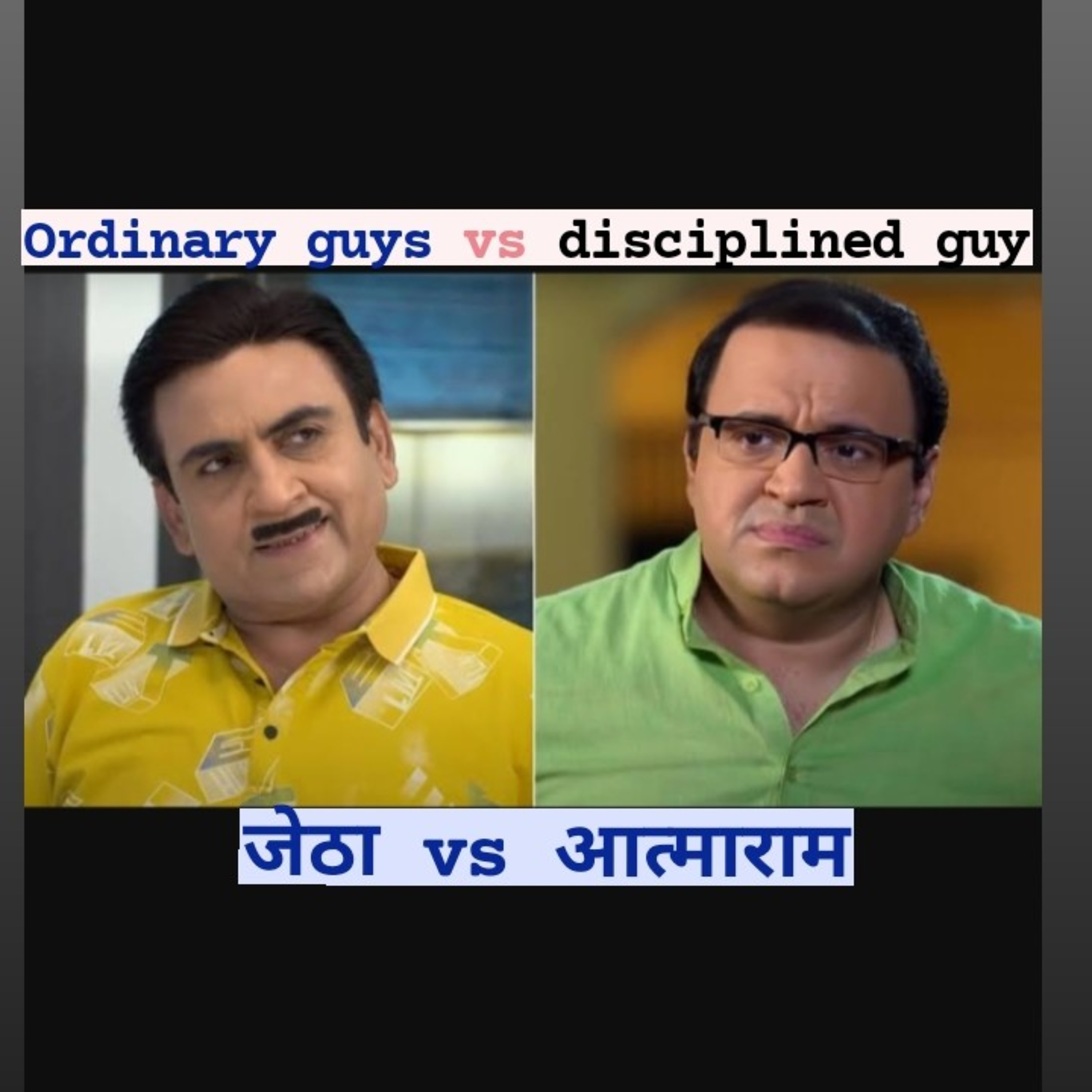 विकास सिंह (Softskill Coach)