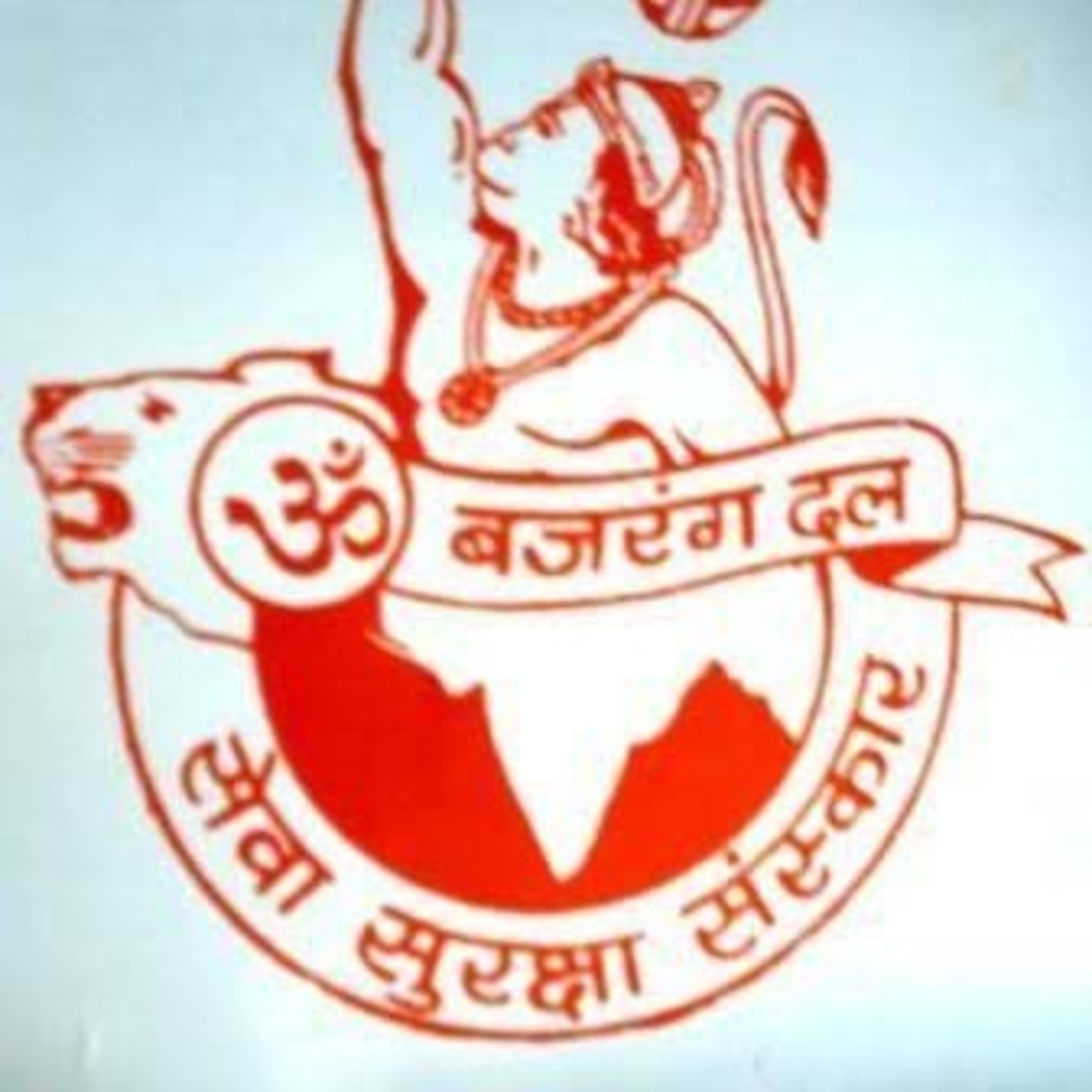 विकास सिंह (Softskill Coach)