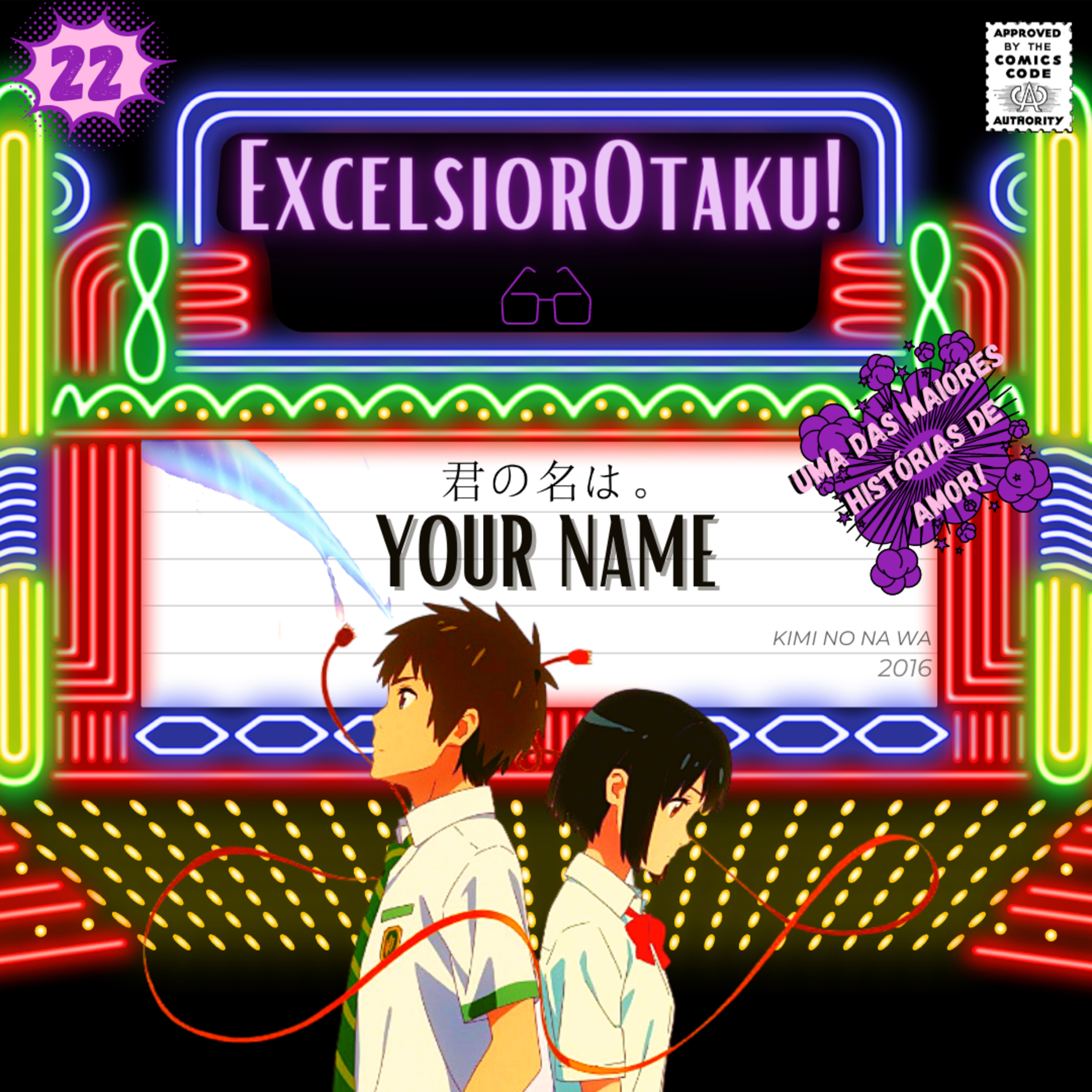 ExcelsiorCast!