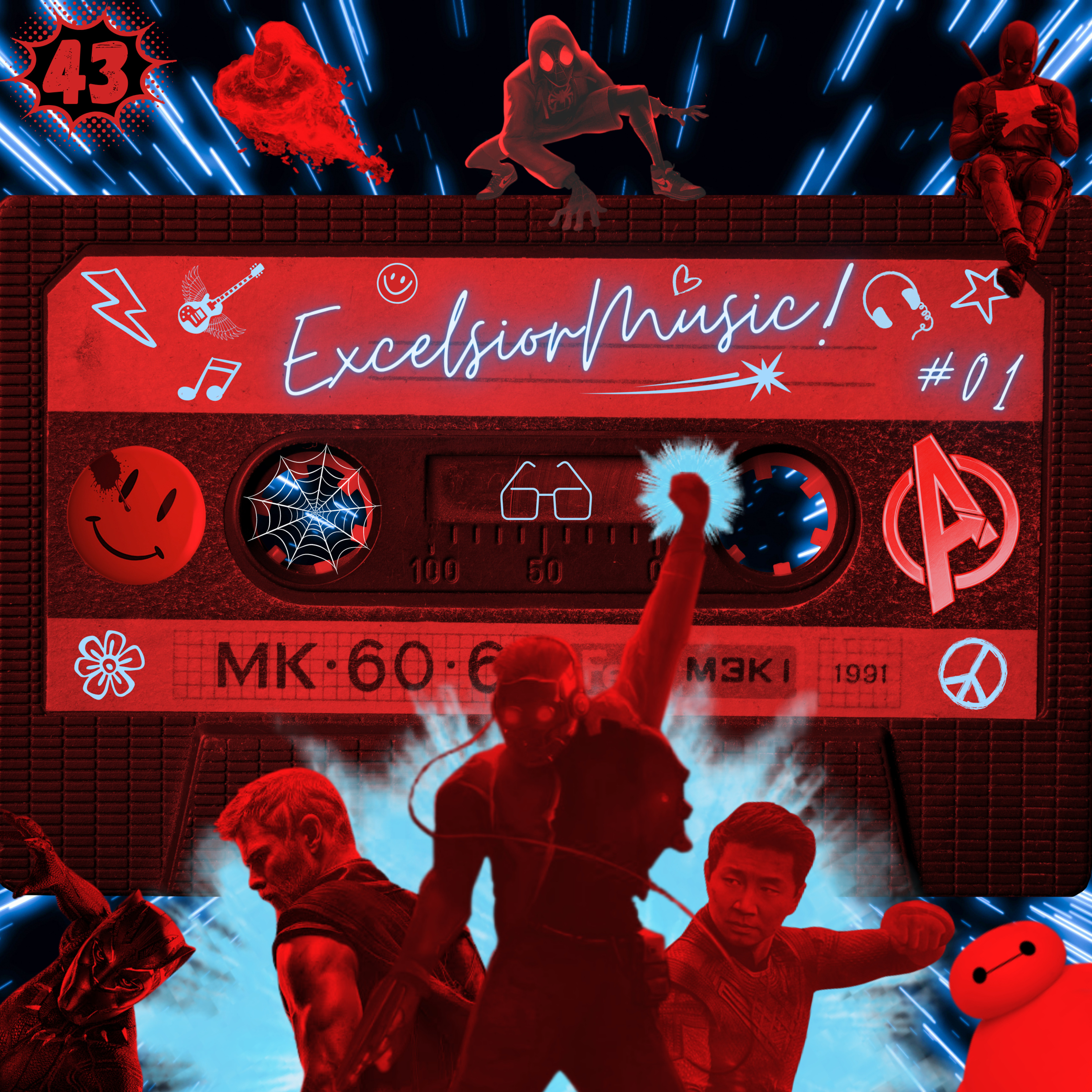ExcelsiorCast!