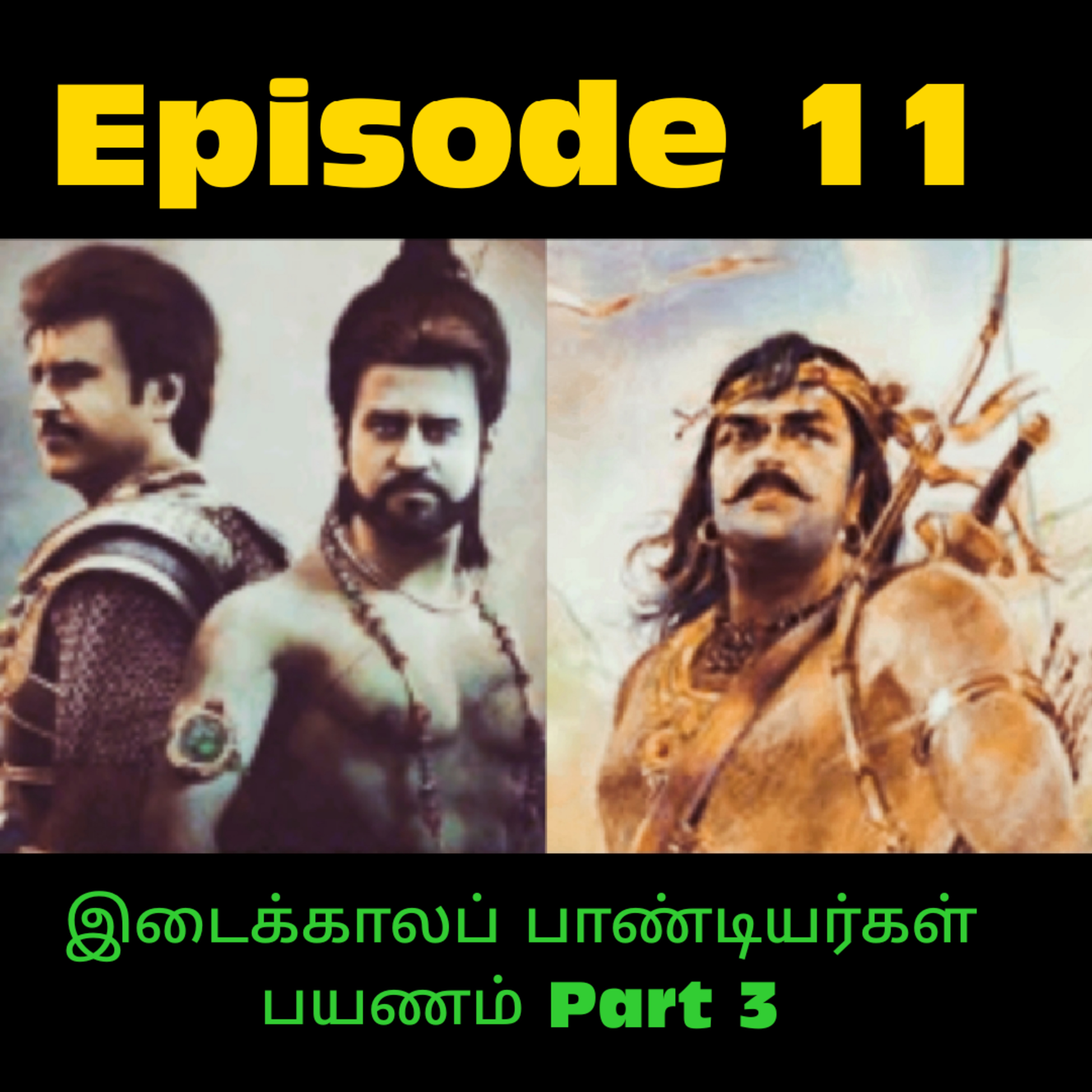 Kochadaiyaan Grandson and his son history explained to know more about how they rules the country