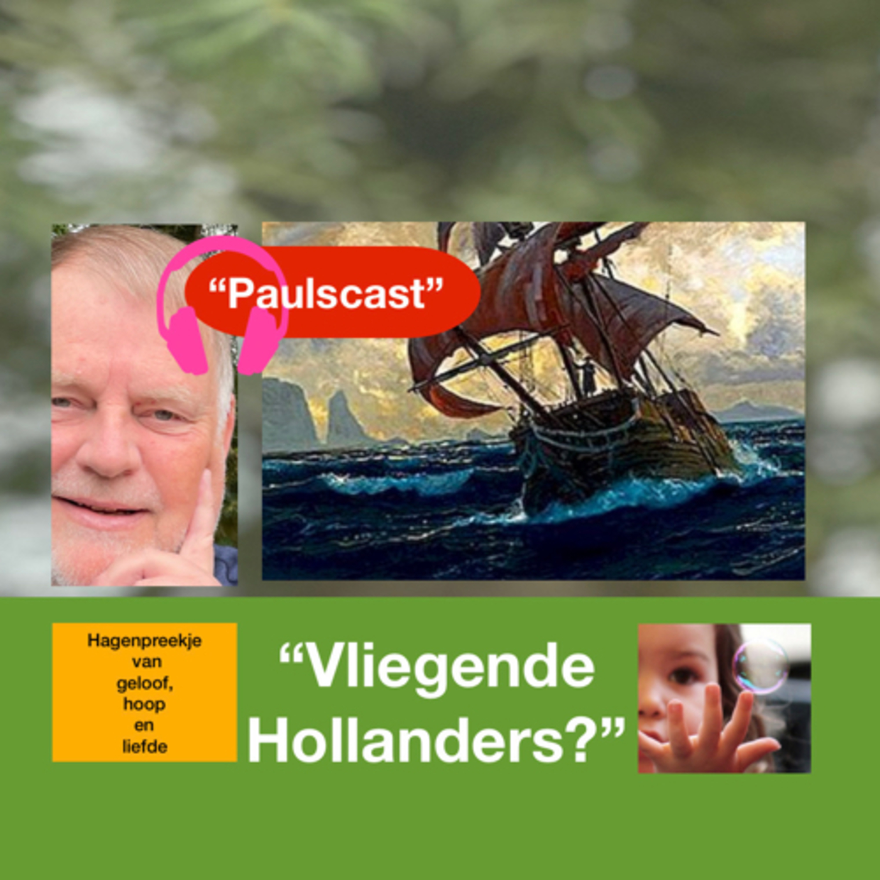 Paulscast