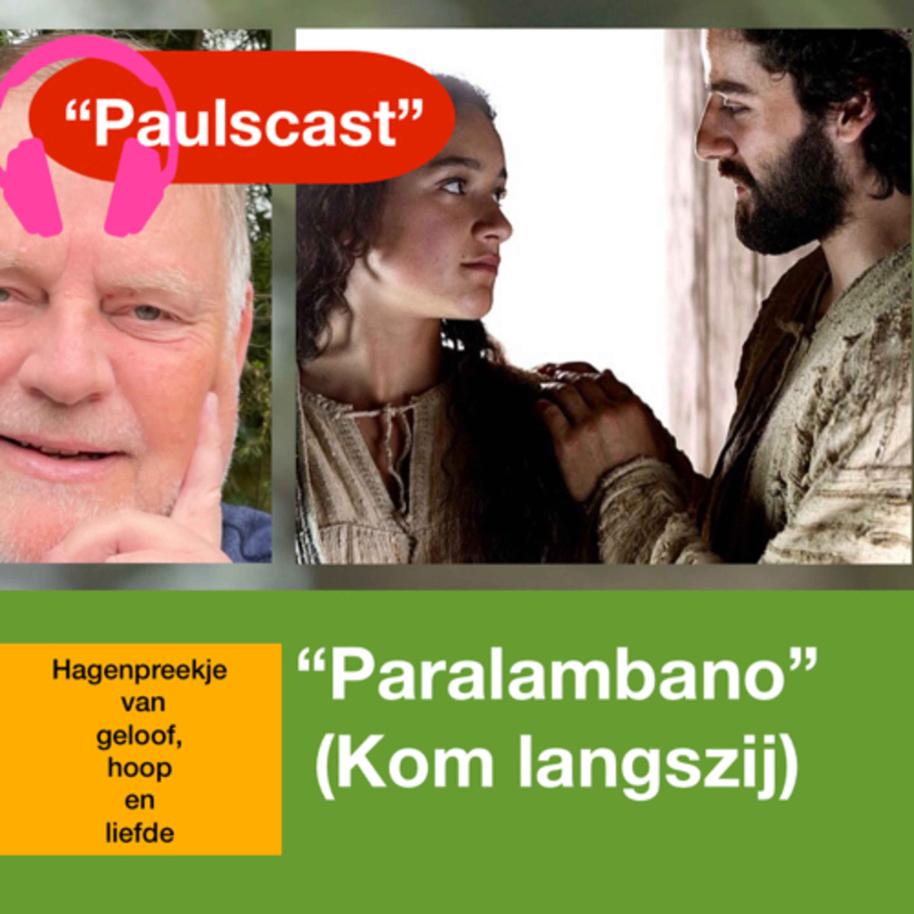 Paulscast