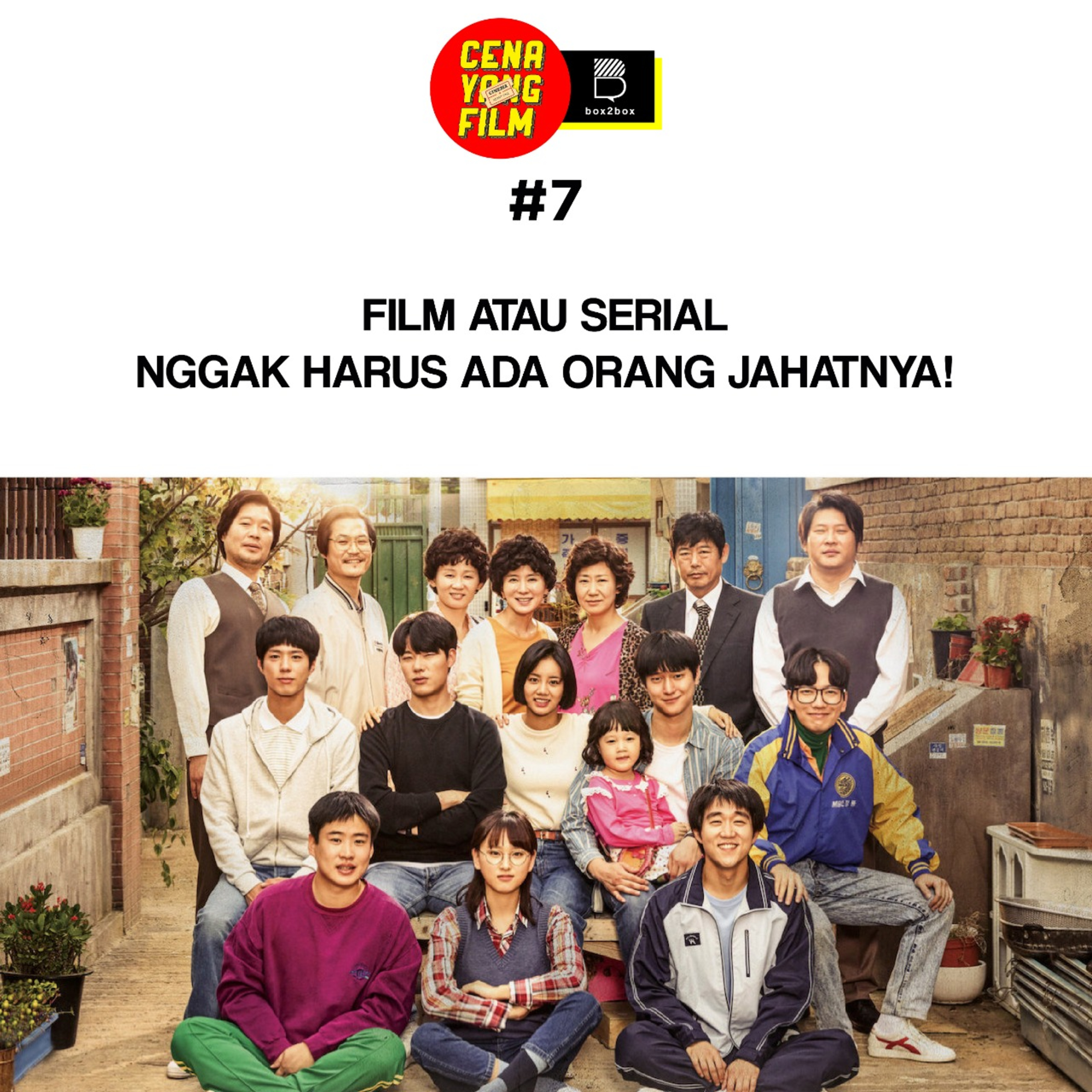 Cenayang Film