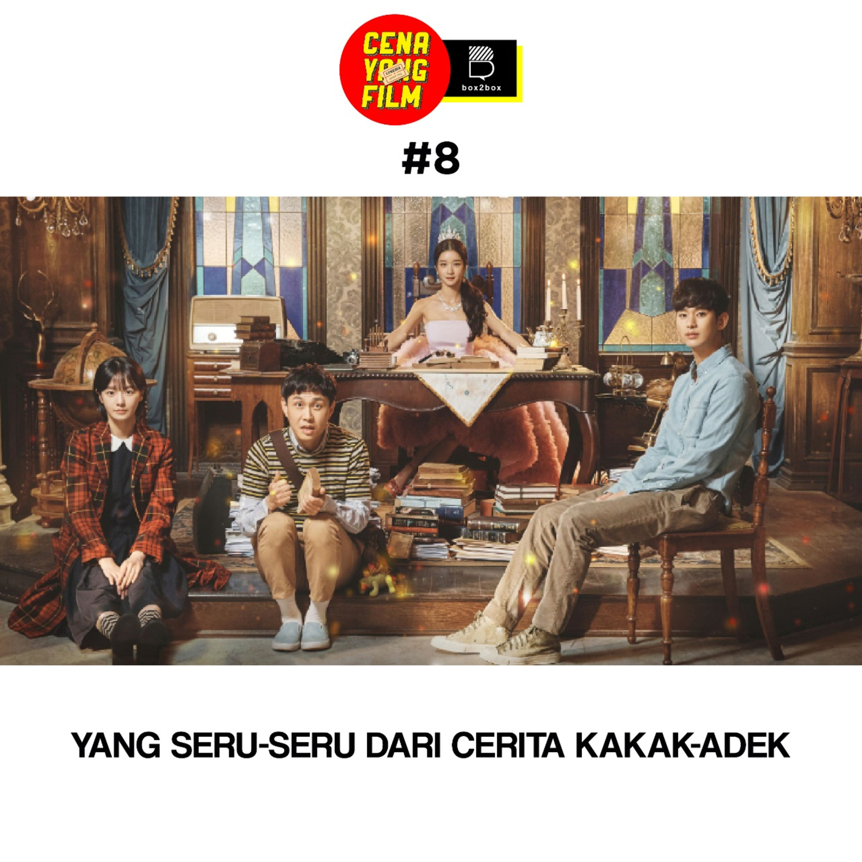Cenayang Film