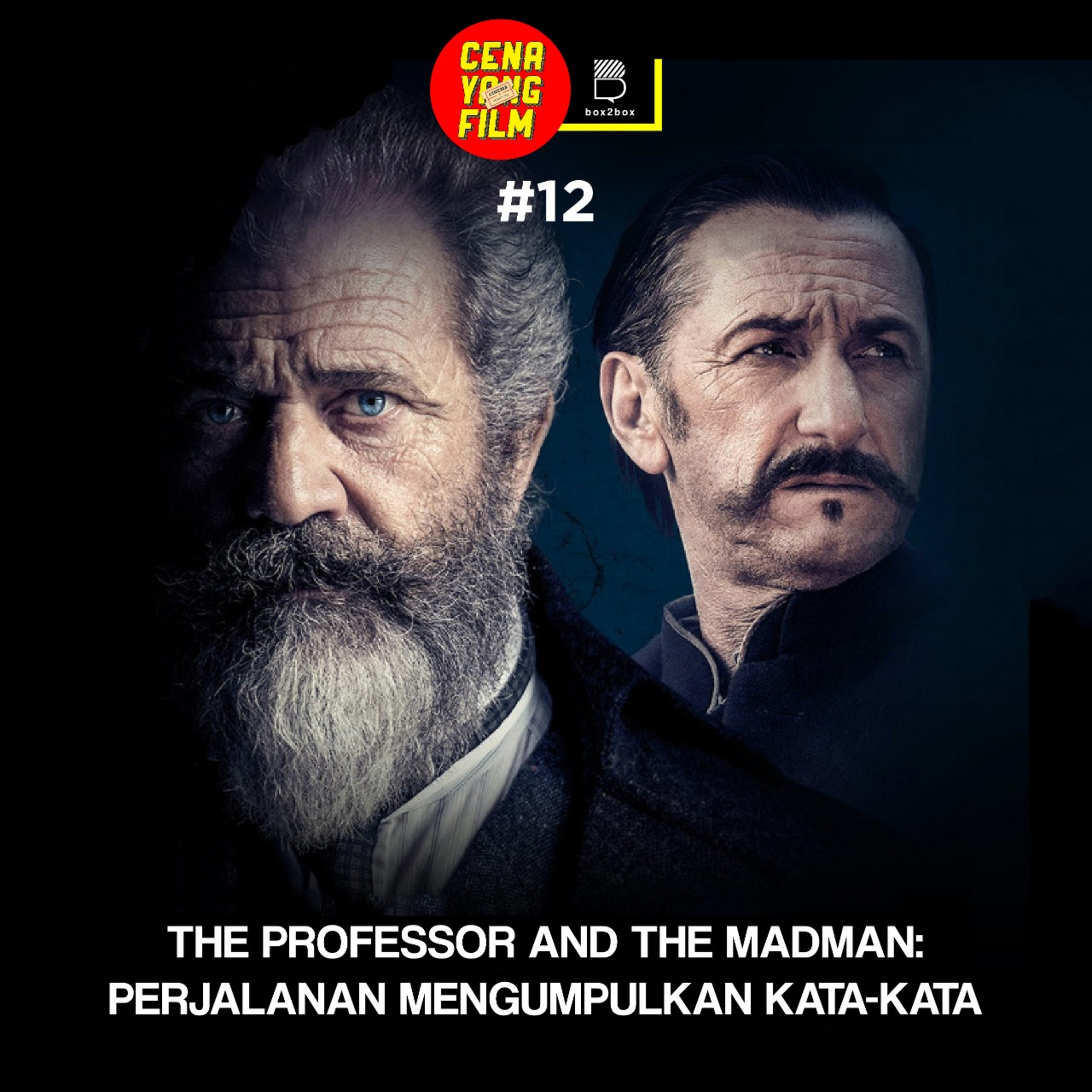 Cenayang Film