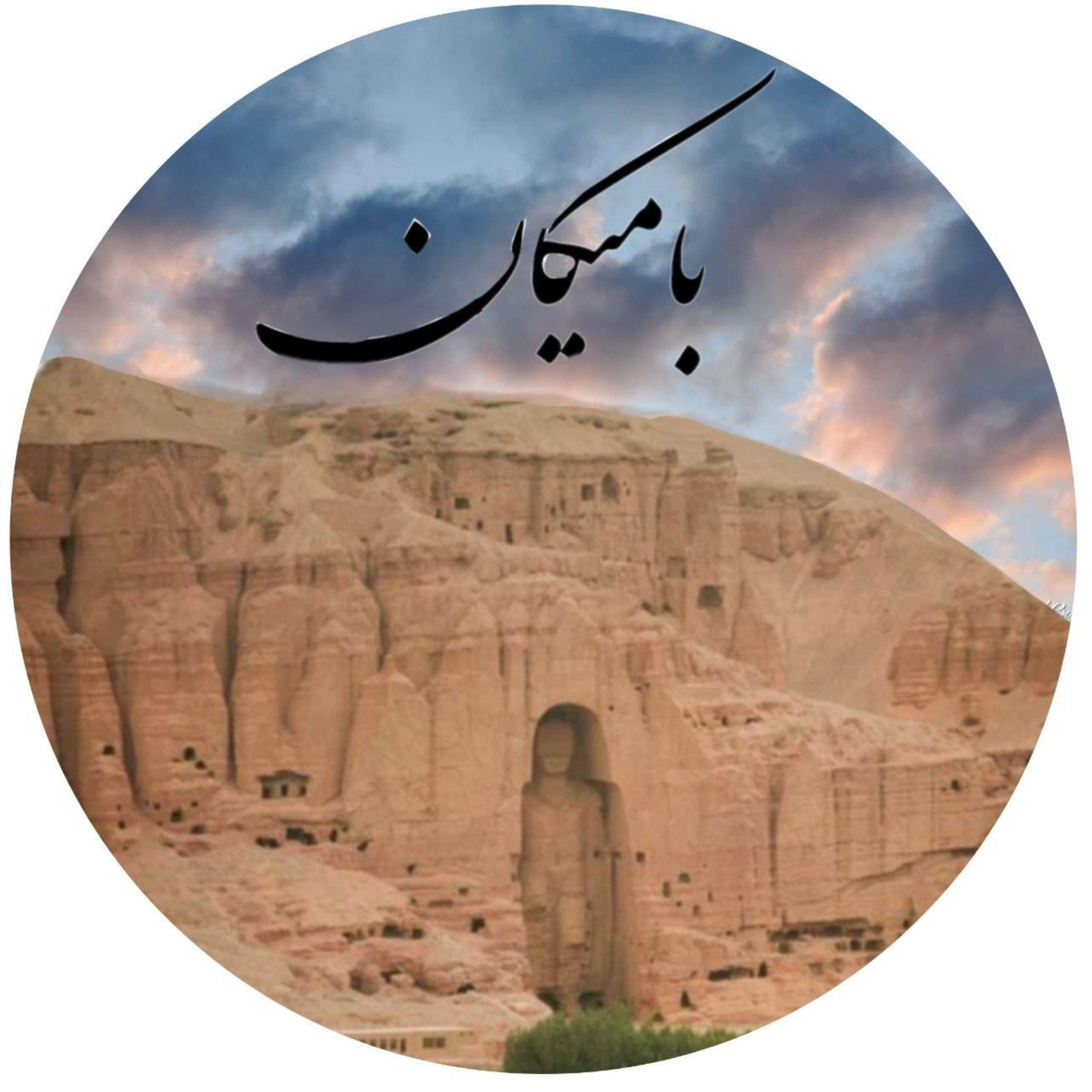 کاور بودا