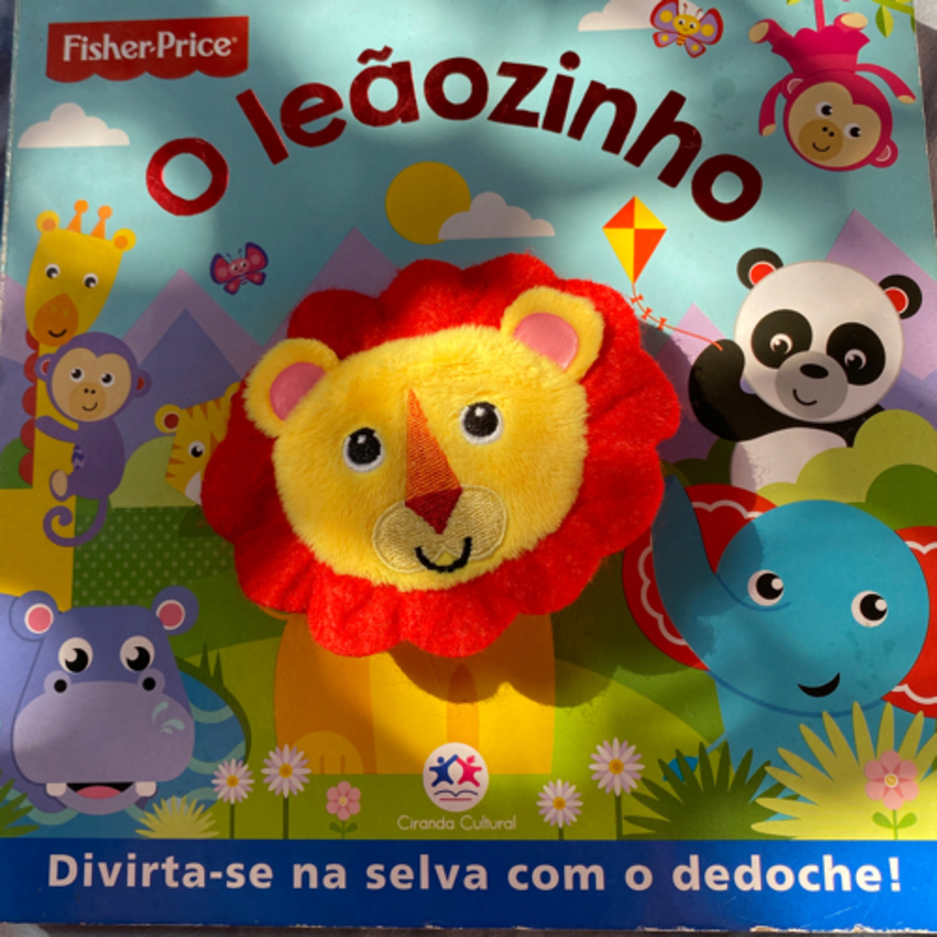 O LEAOZINHO