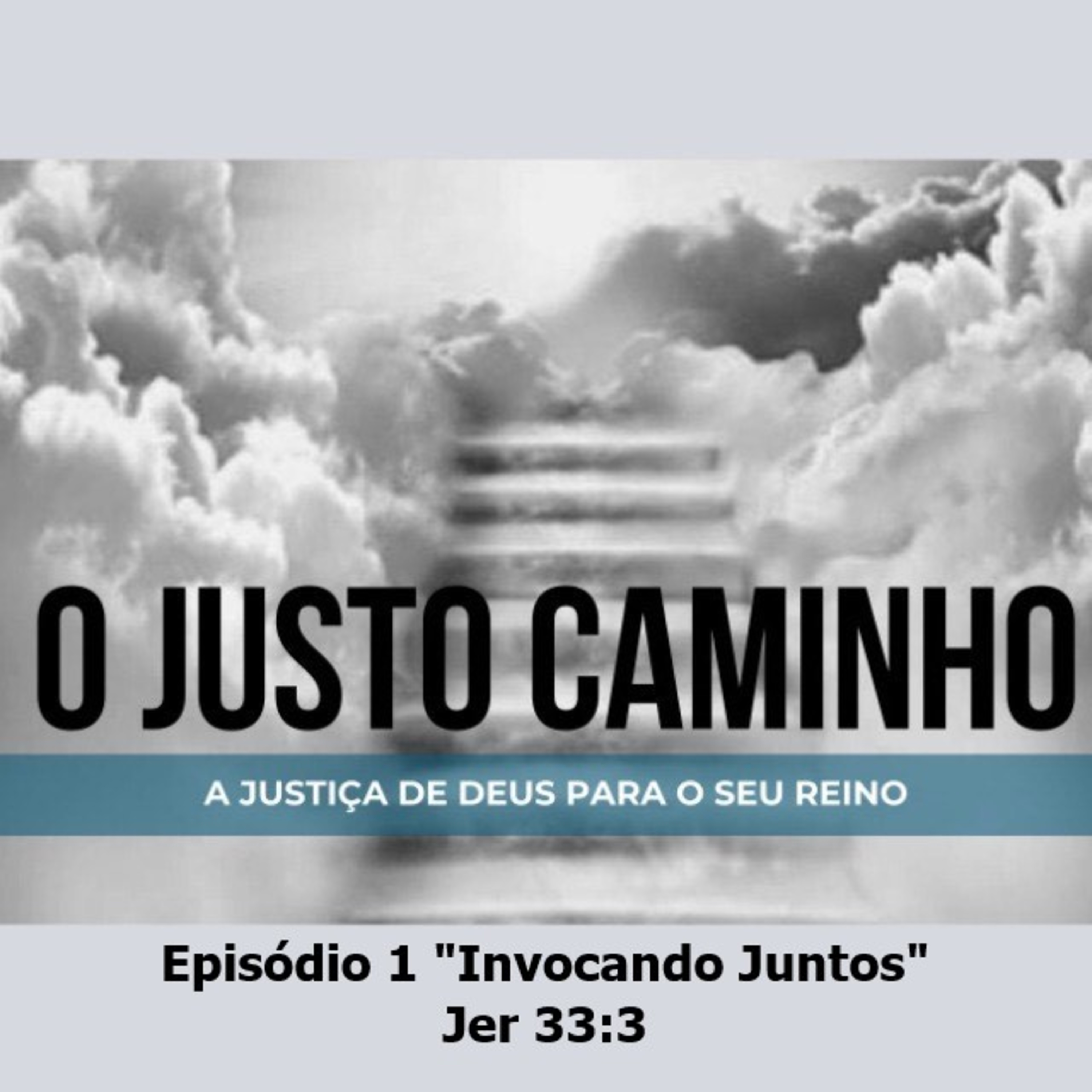 O Justo Caminho