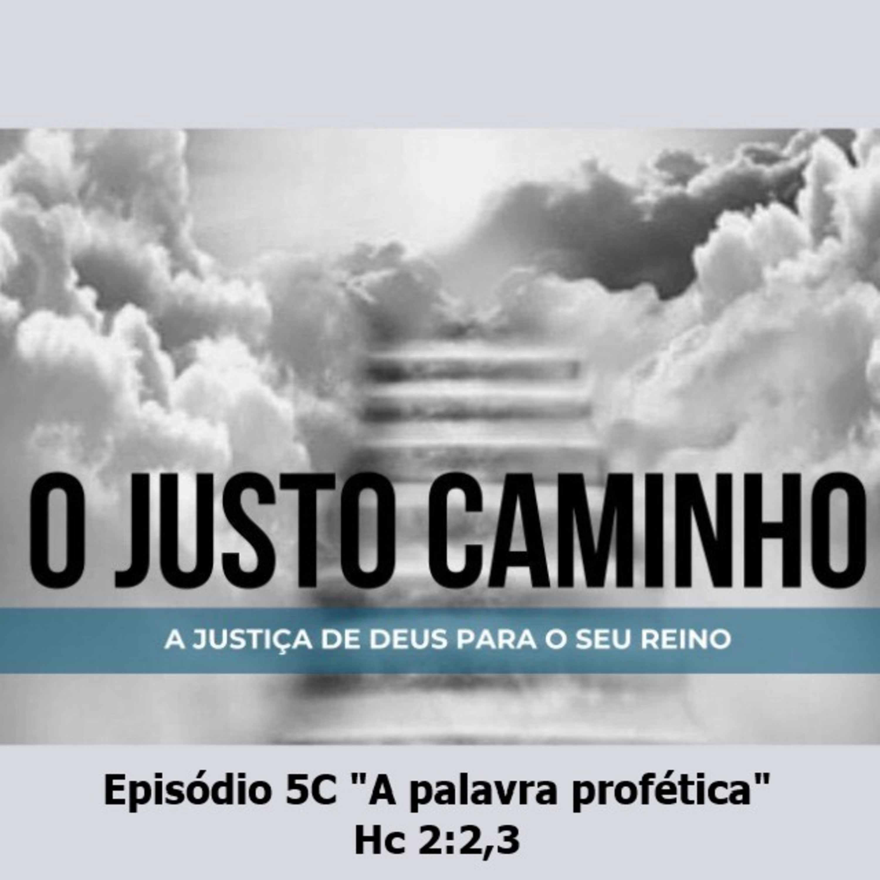 O Justo Caminho