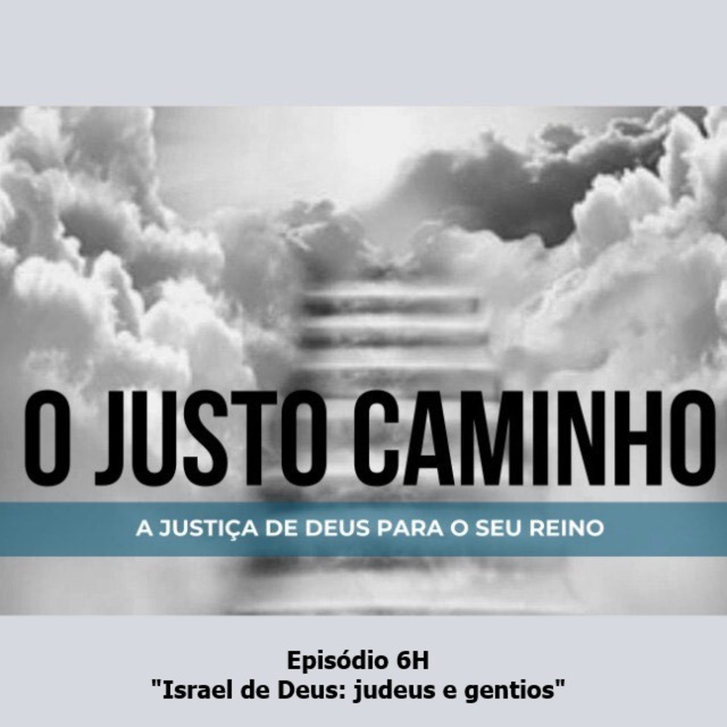 O Justo Caminho