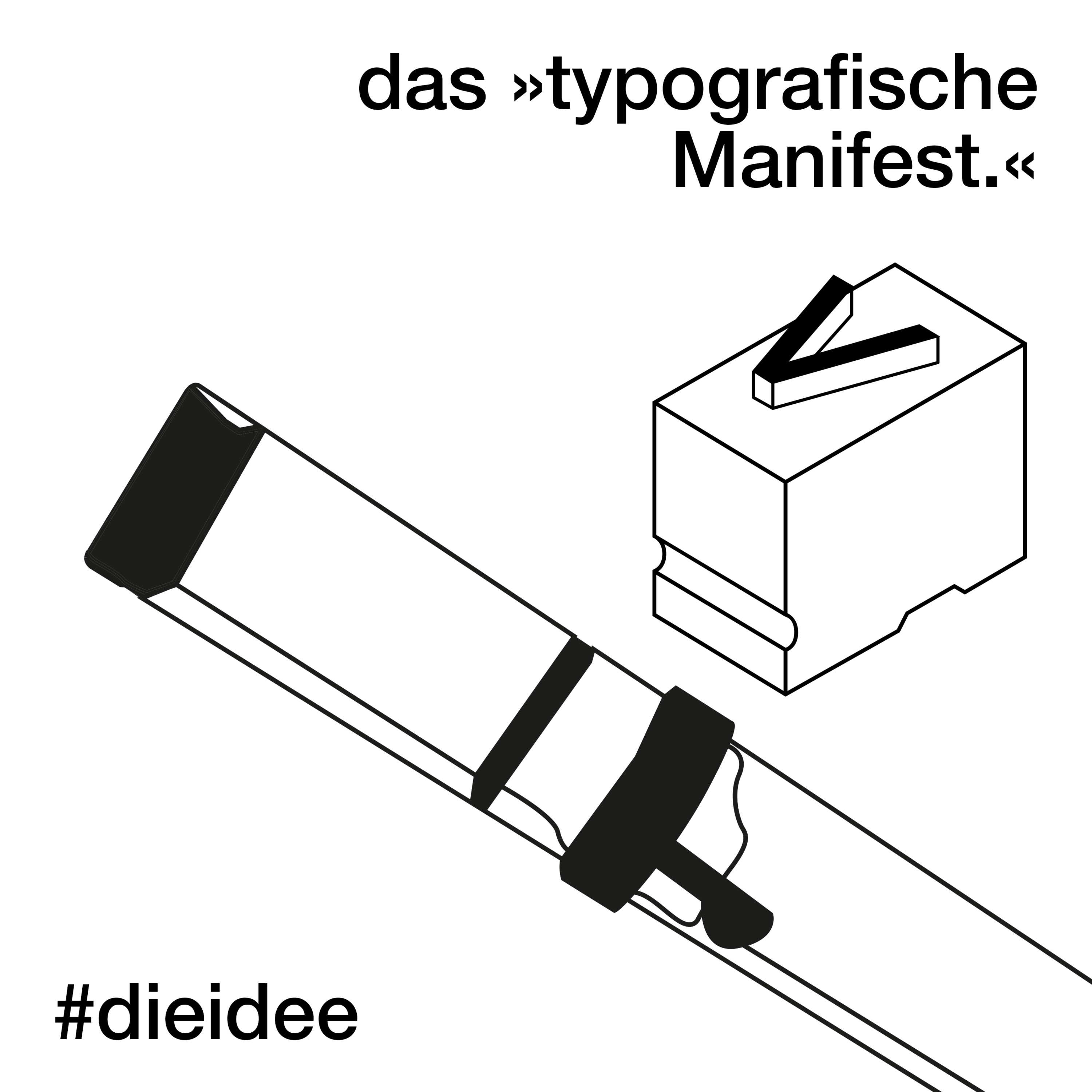 TYPOMANIFEST