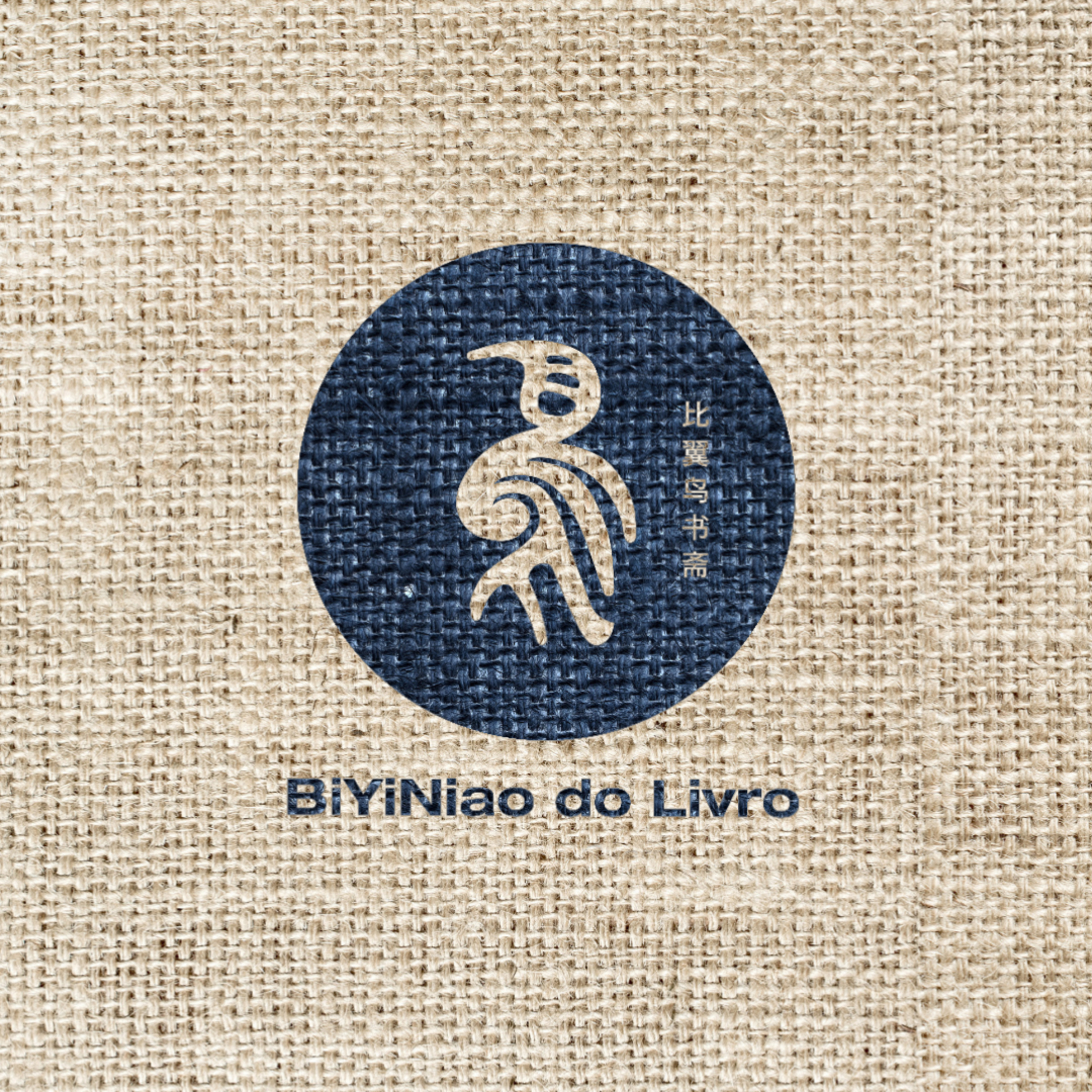 BiYiNiao do Livro