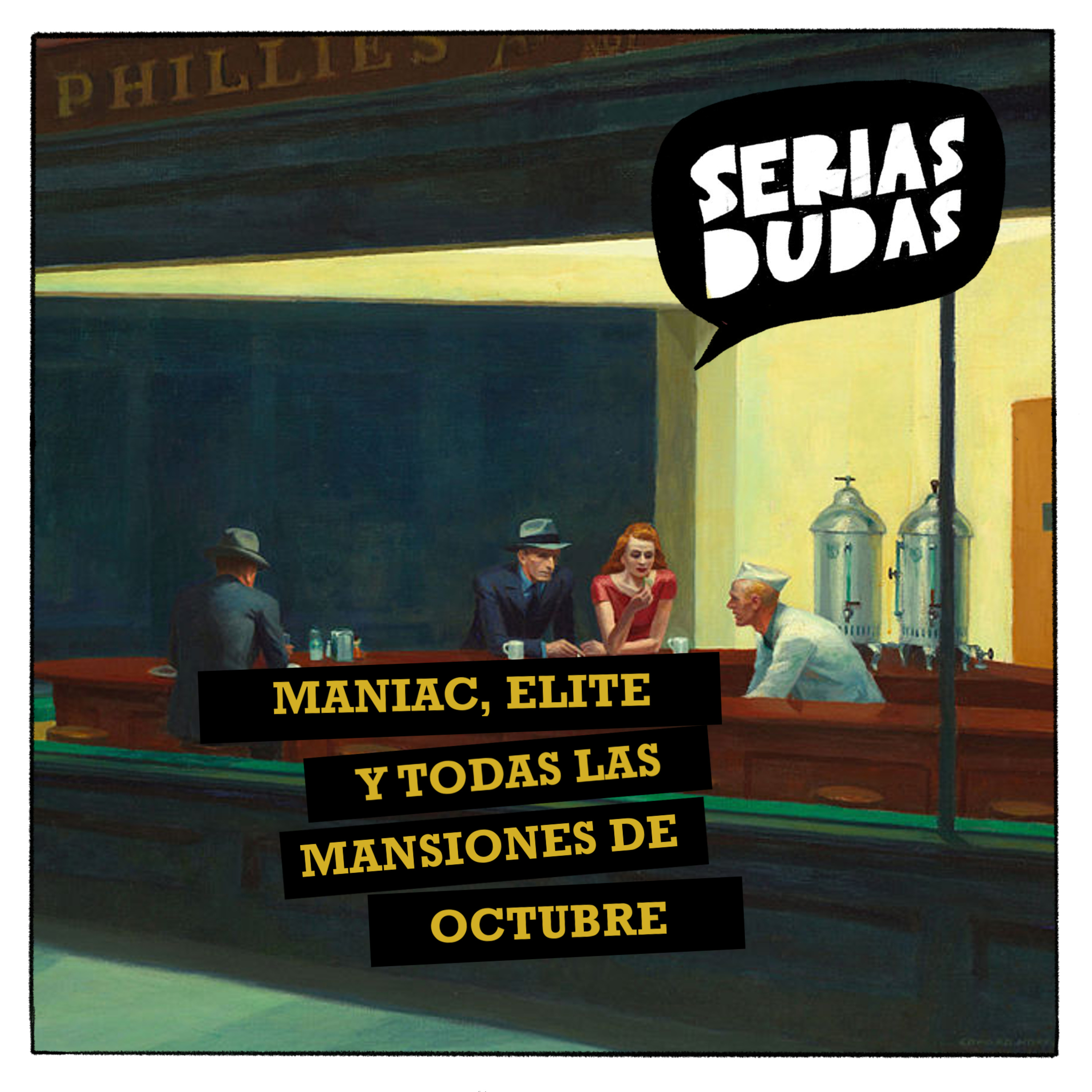 Serias Dudas