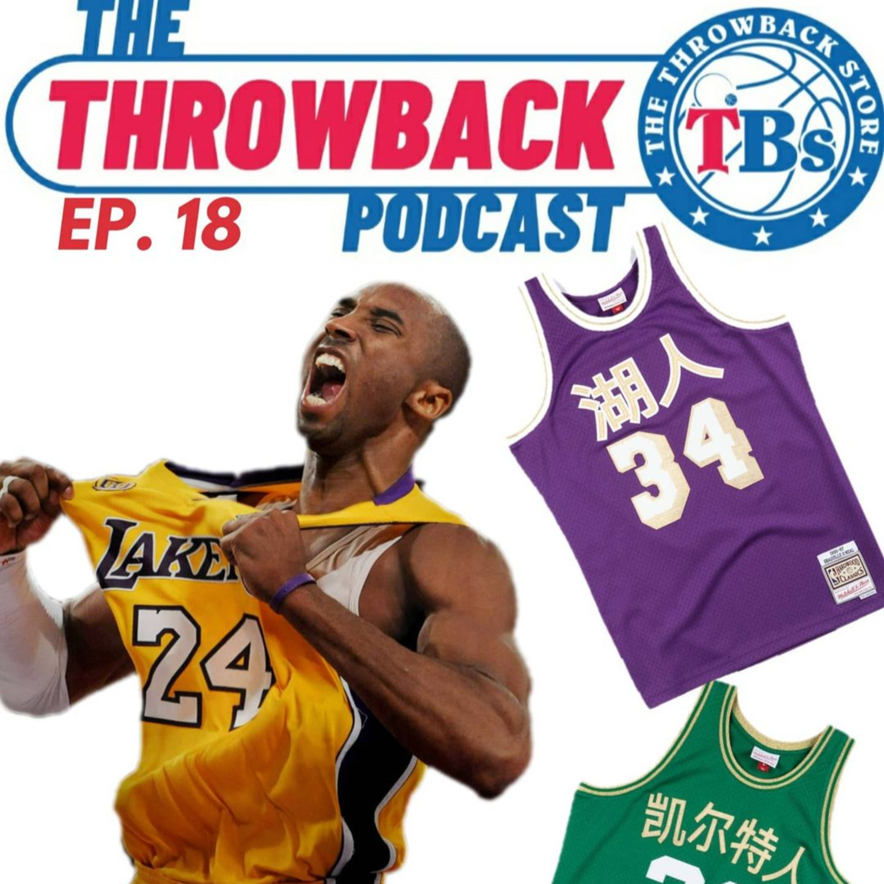Kobe Bryant GiGi Bryant Mitchell and Ness Chinese New Year Jerseys Los Angles Lakers Basketball NBA