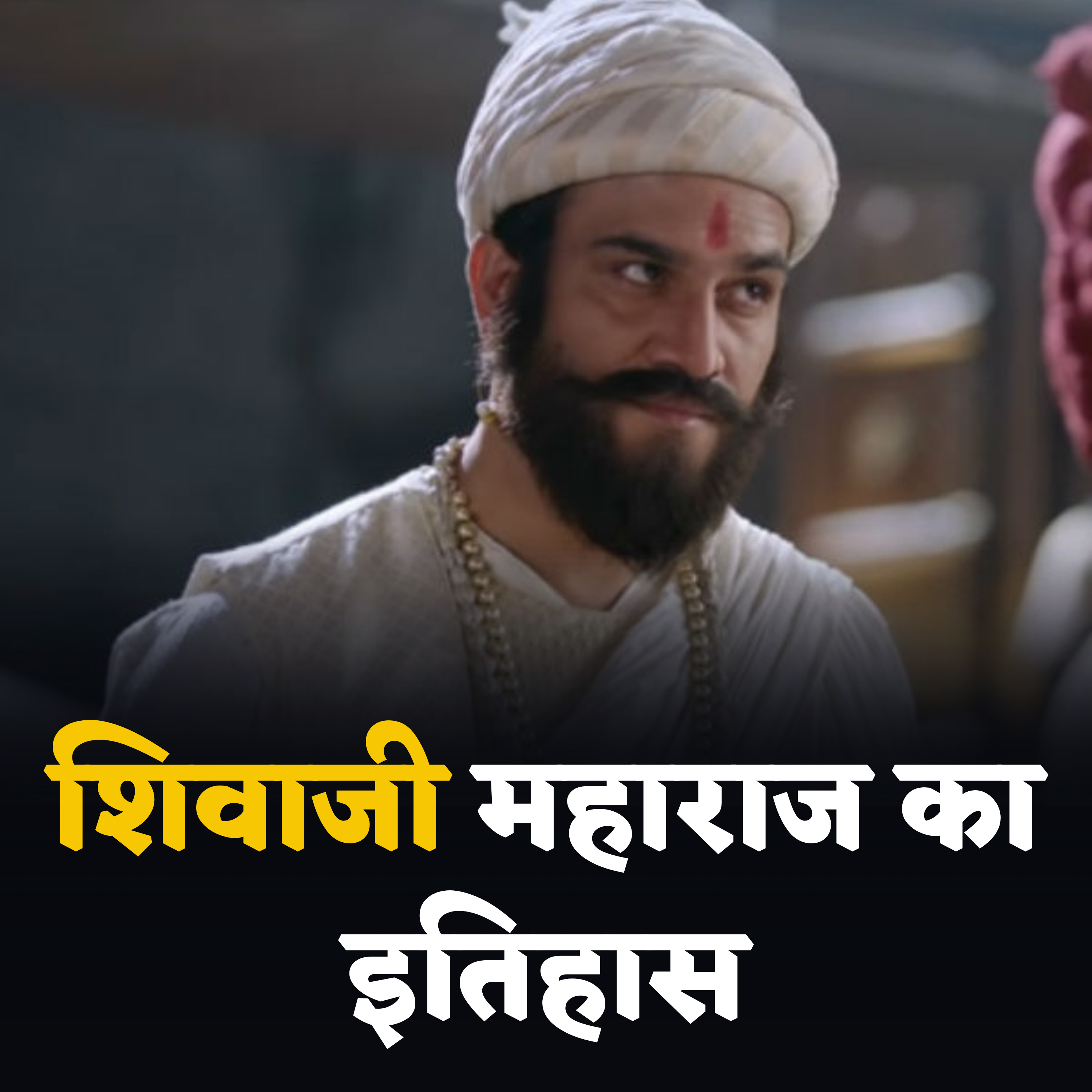 Khan Sir UnOfficial