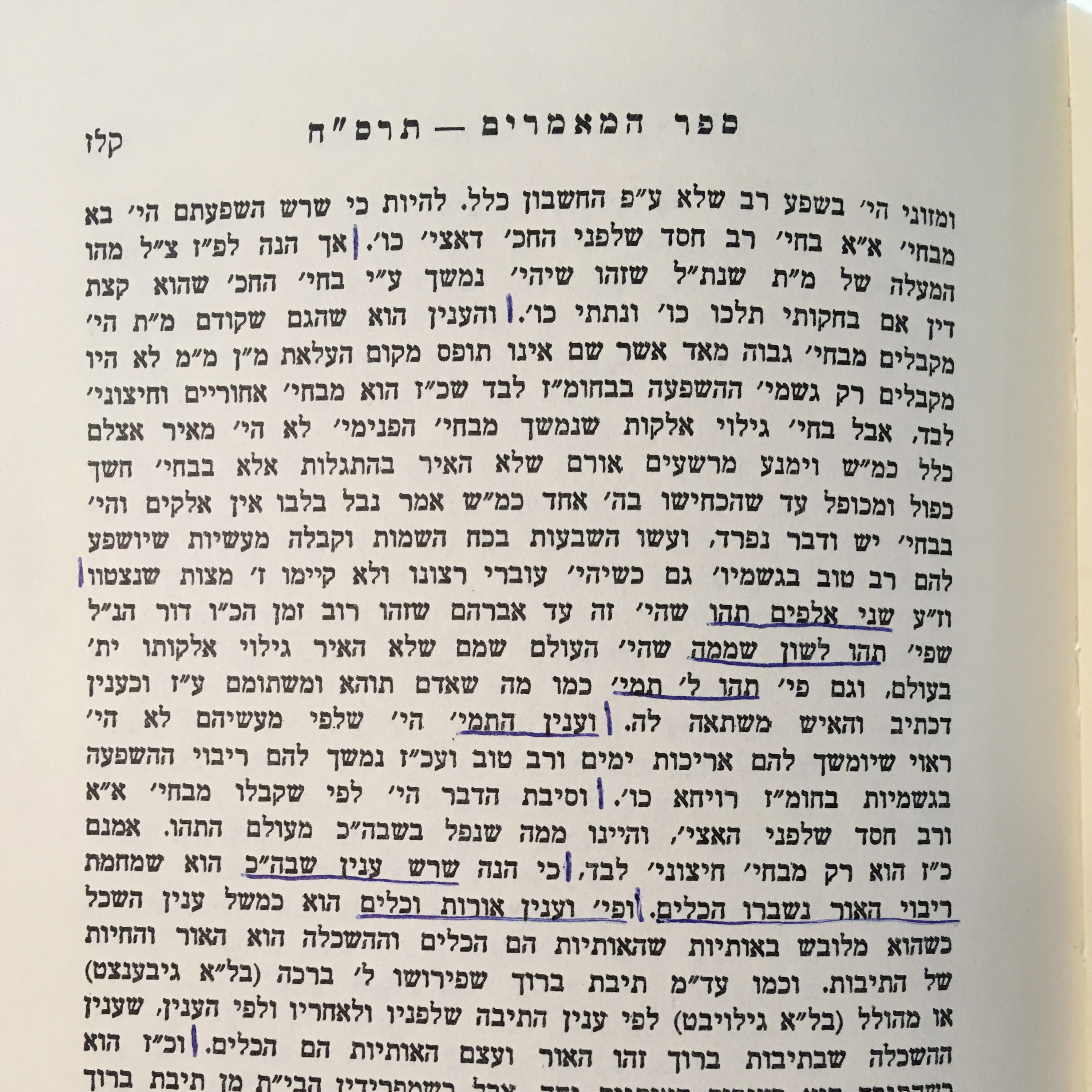 Chassidus
