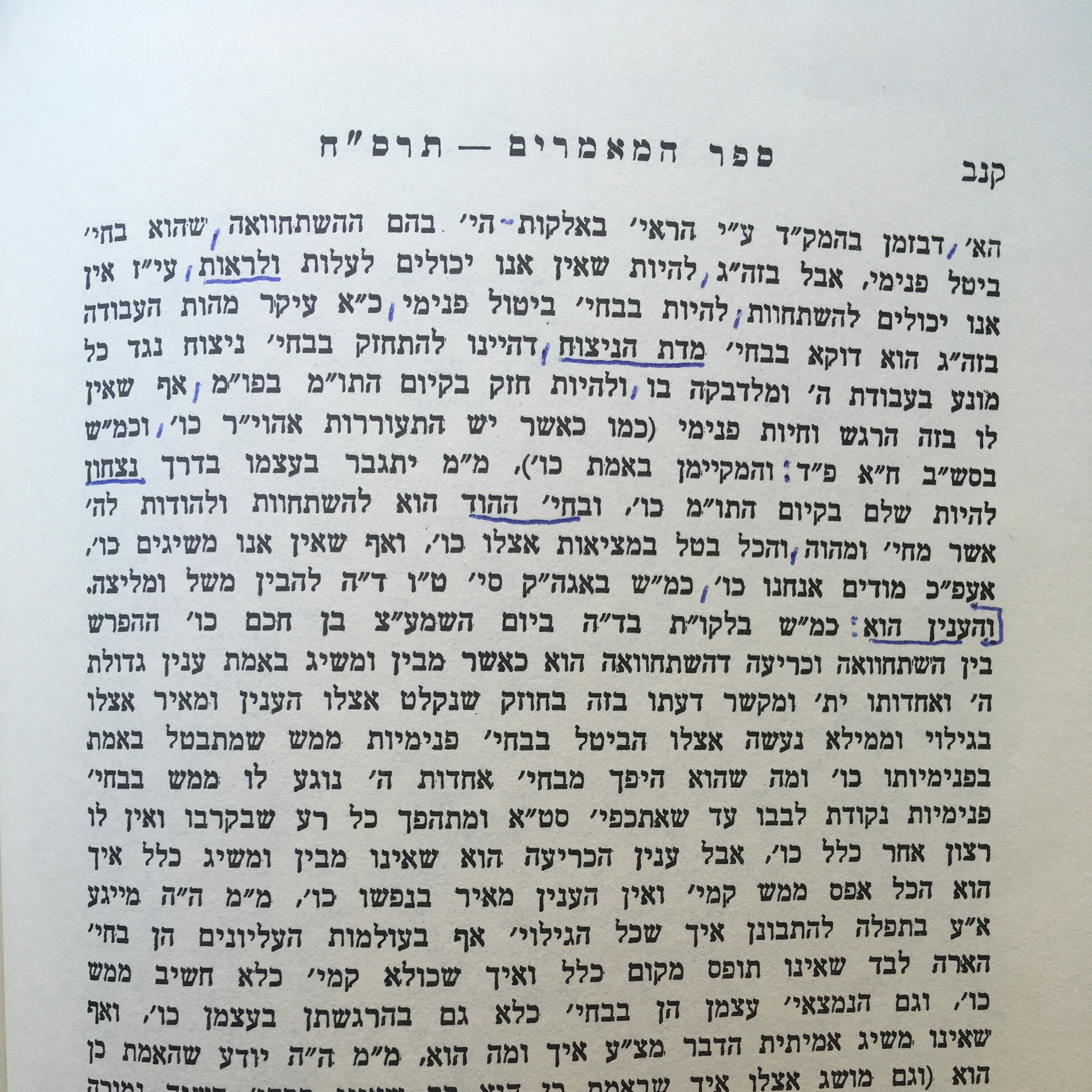 Chassidus