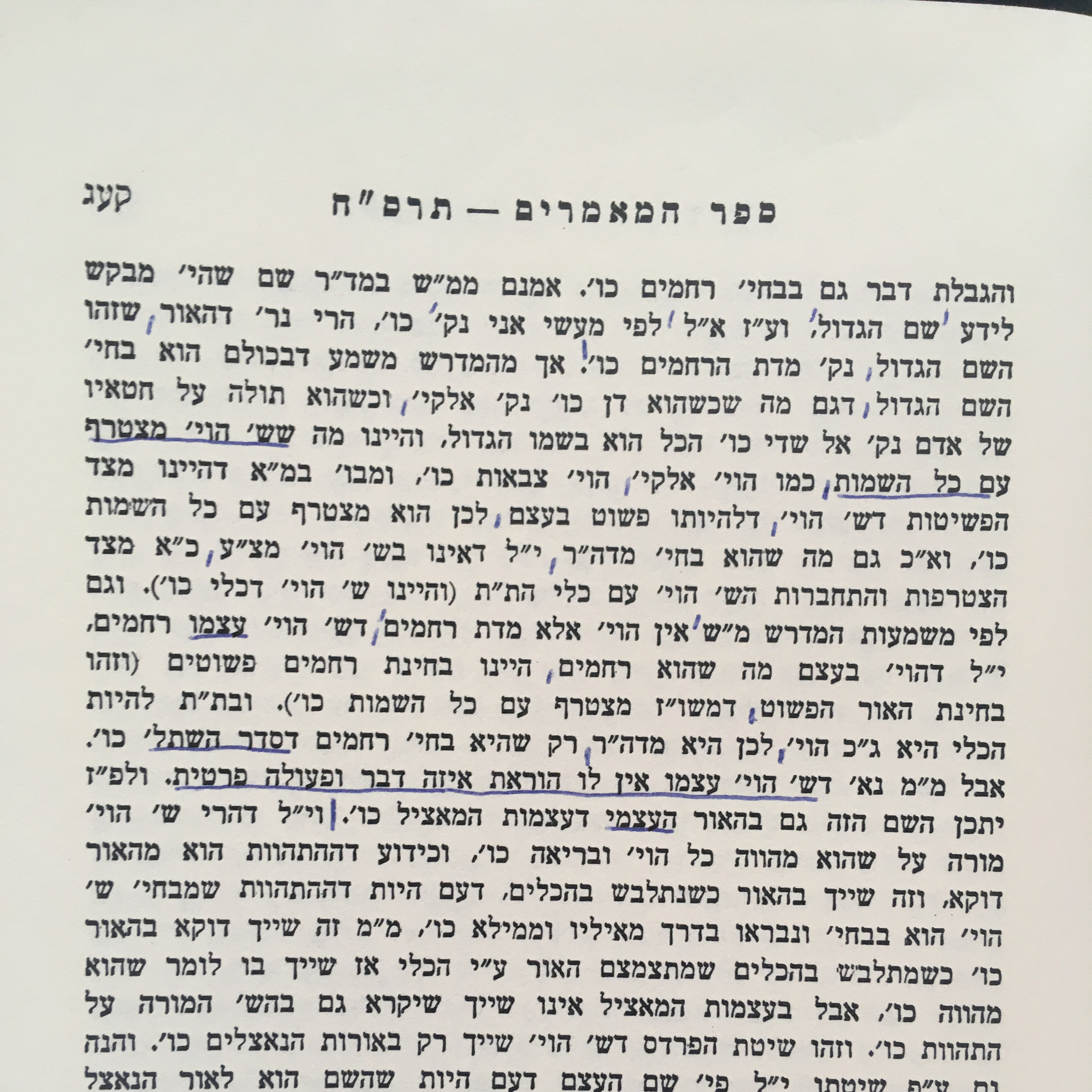 Chassidus