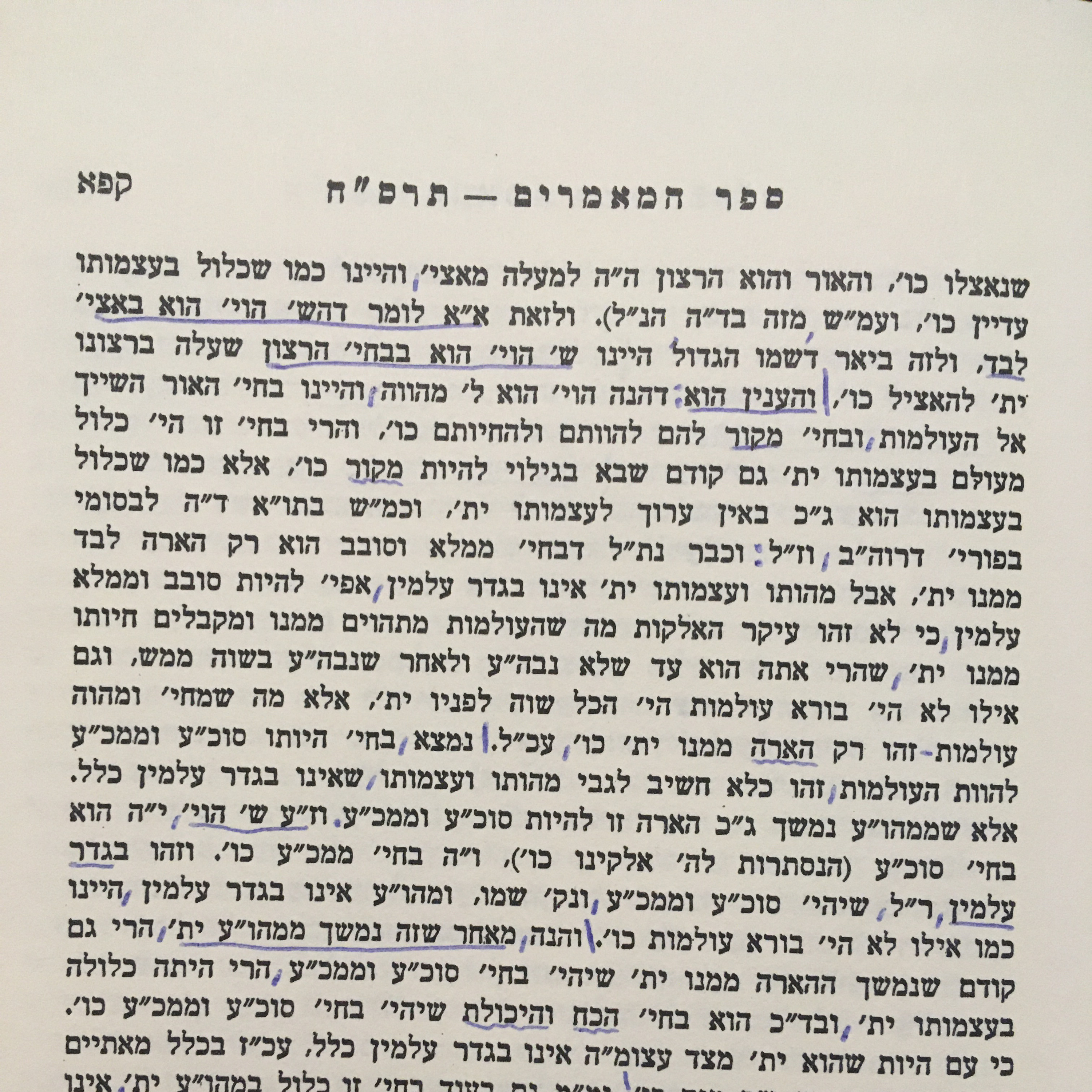 Chassidus