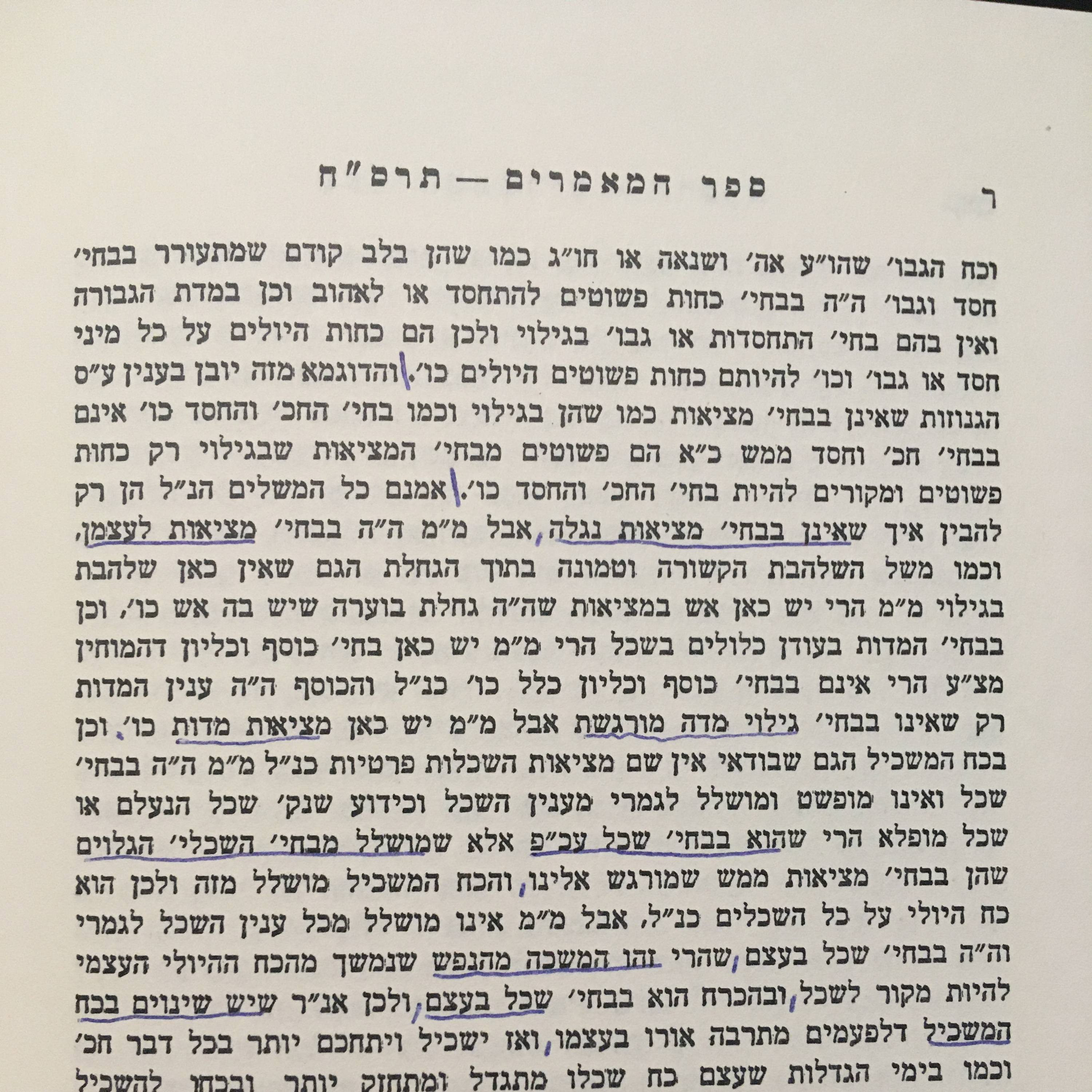 Chassidus
