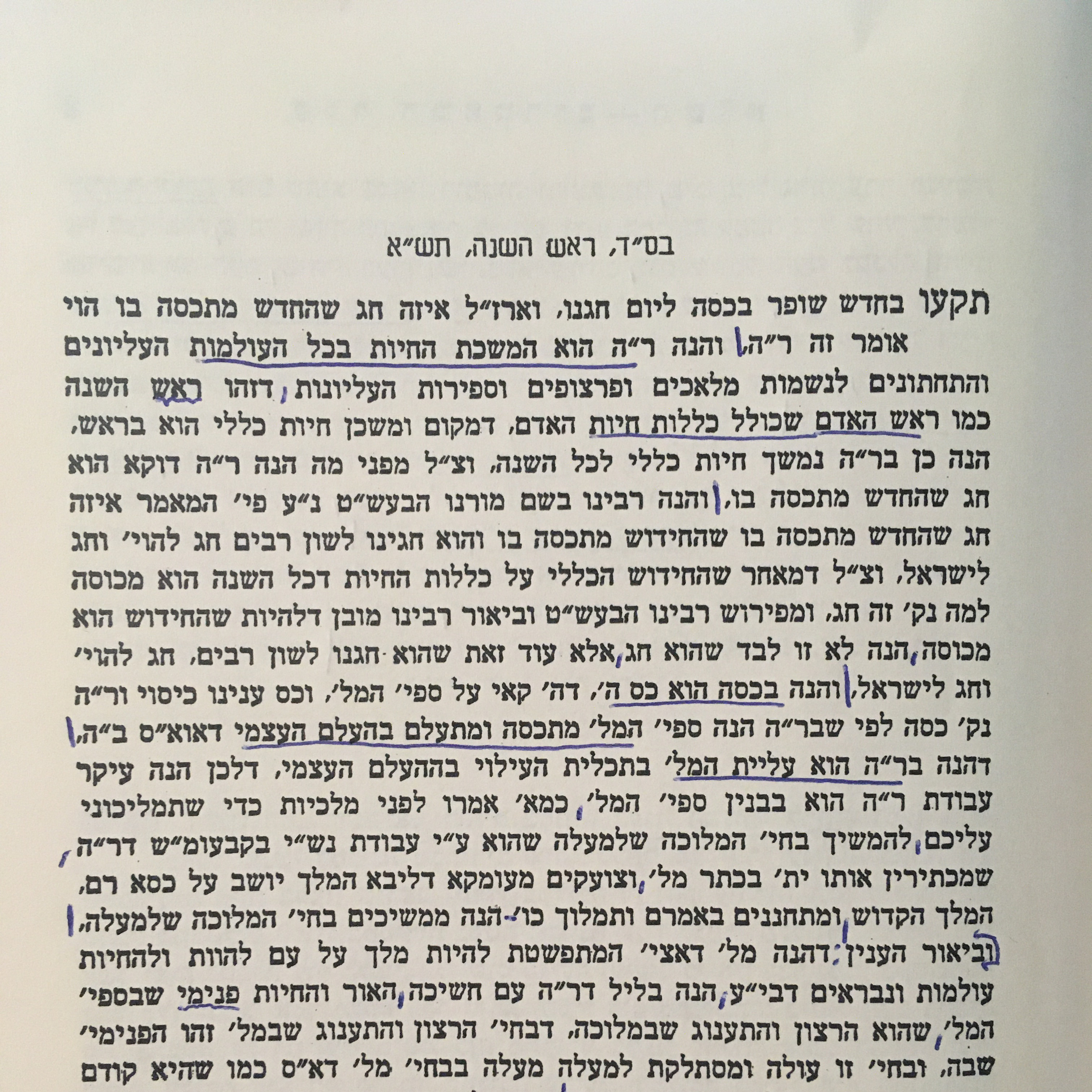 Chassidus