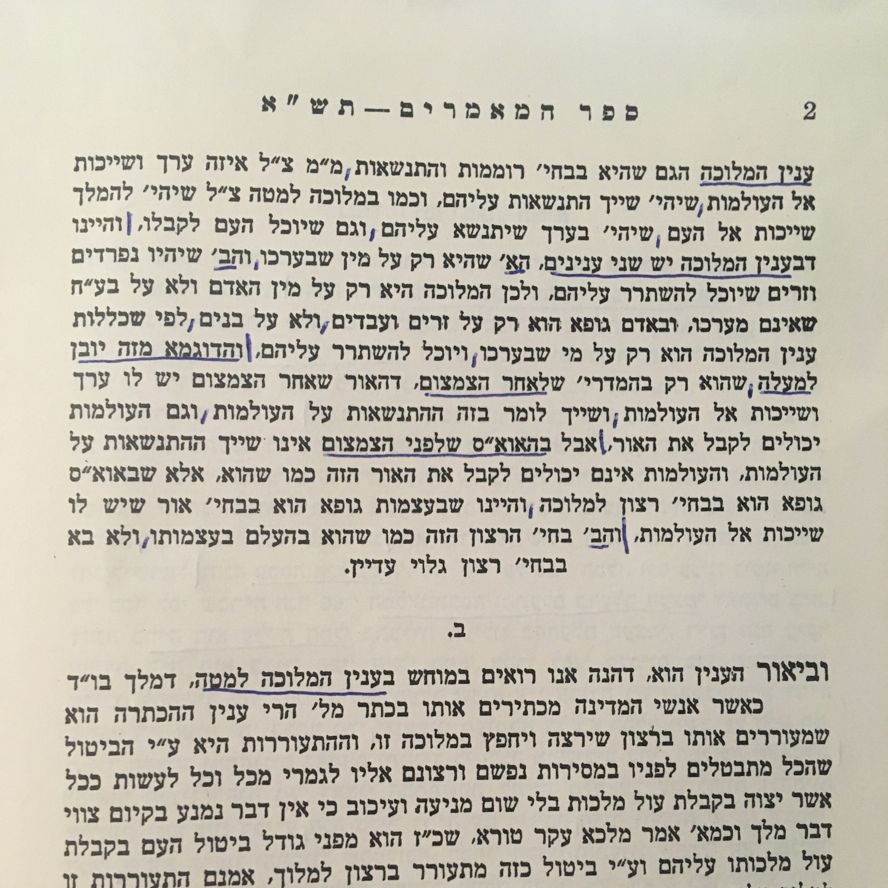 Chassidus