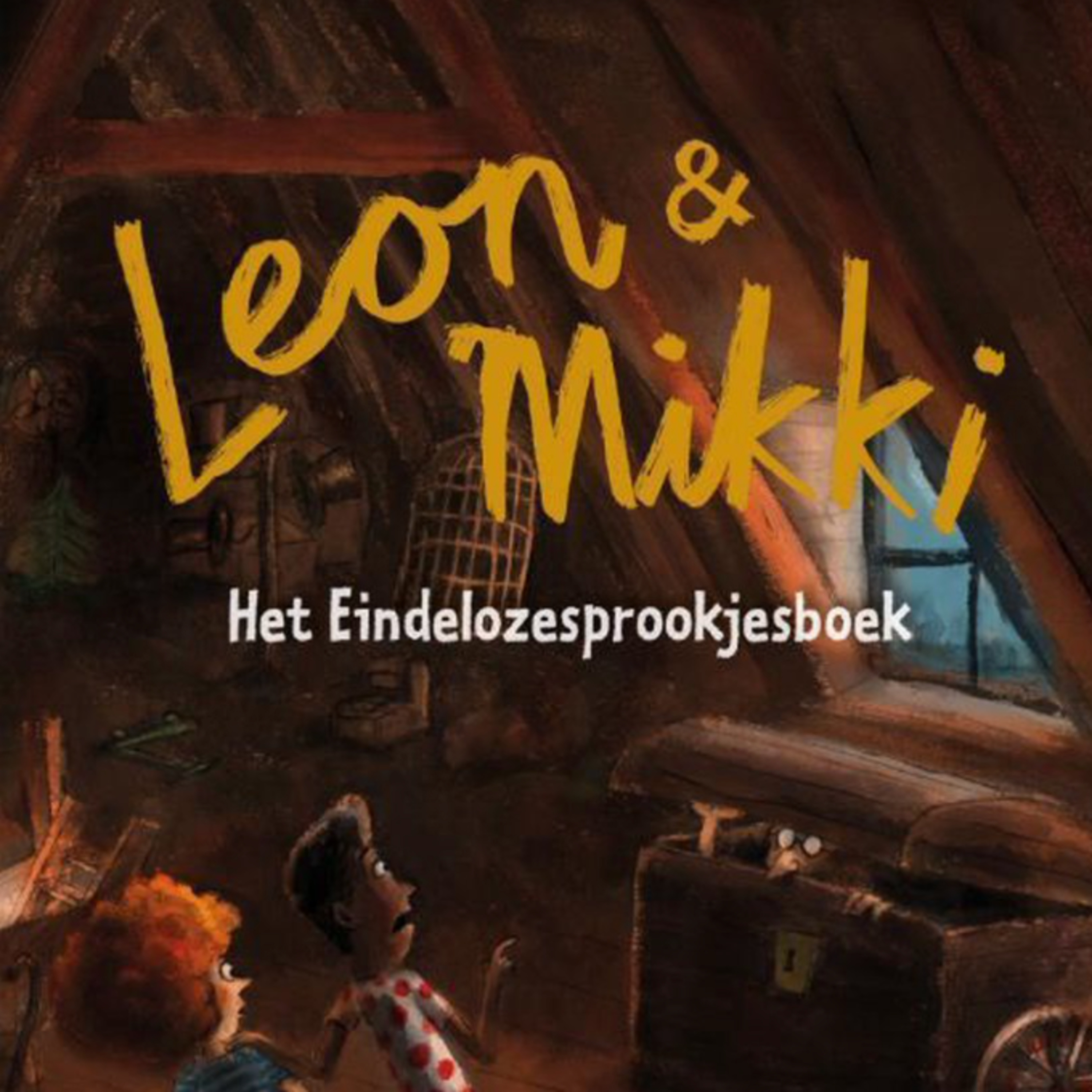 Onderwijsenzo / Easy Jazz Club