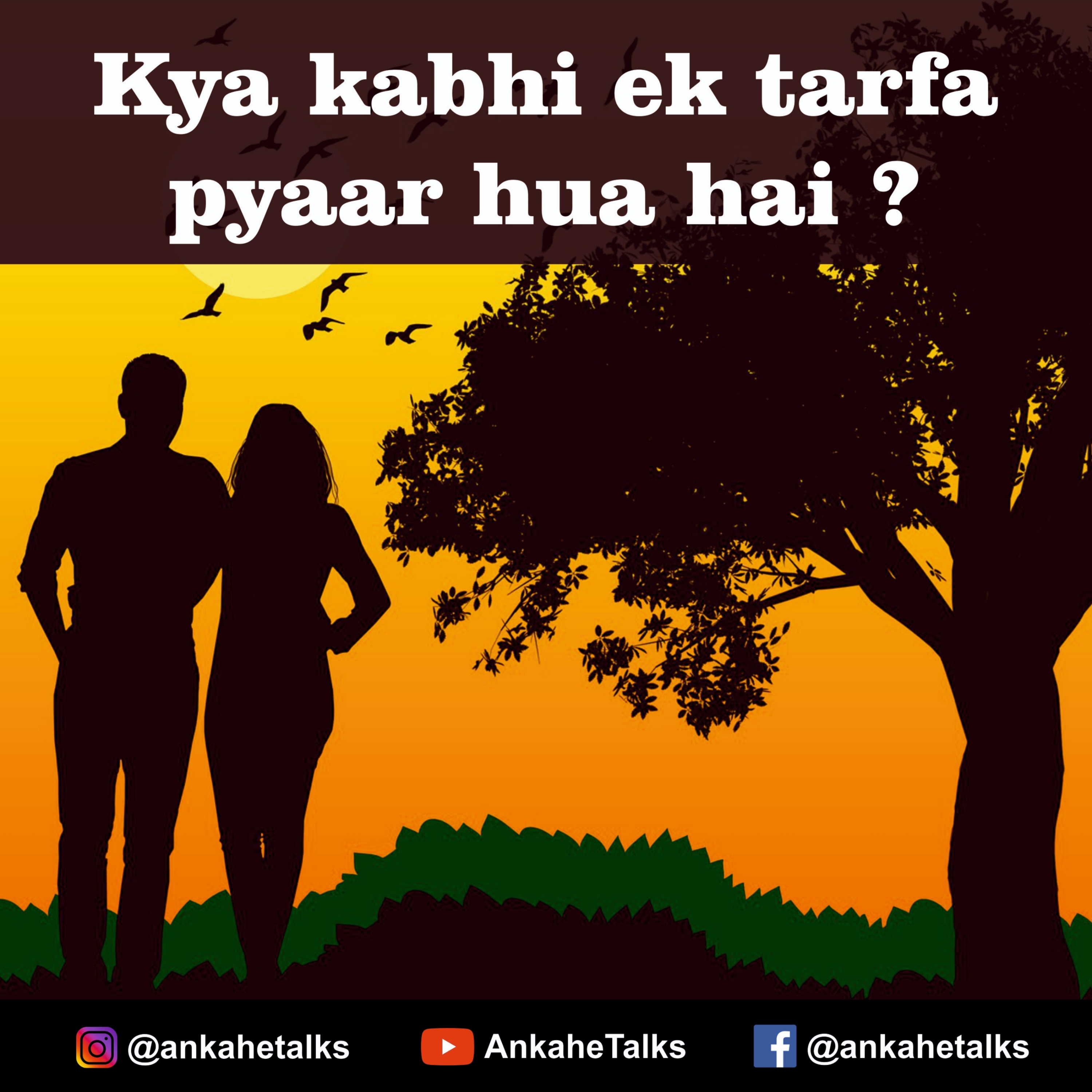 Ankahe Talks (Hindi Poetry)