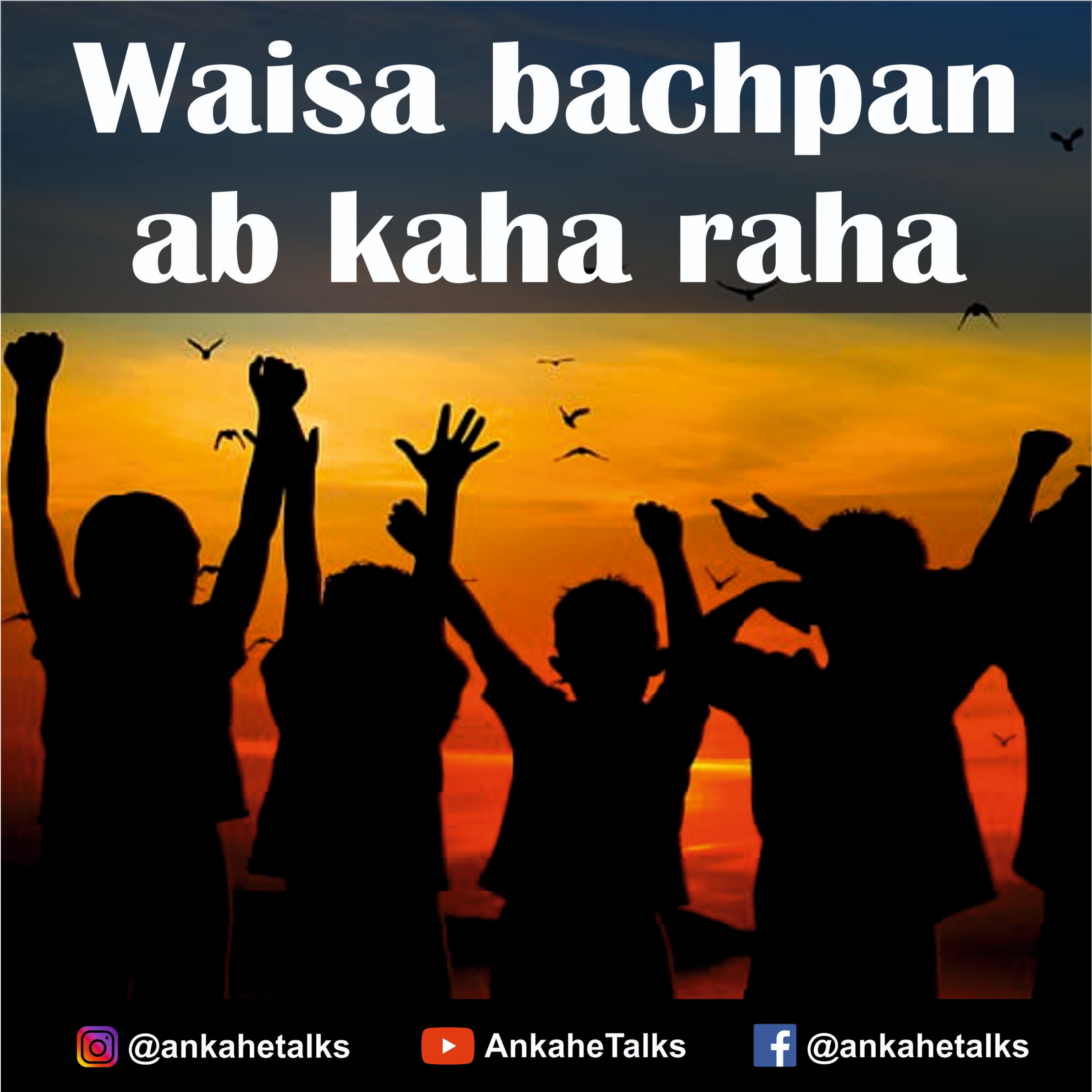 Ankahe Talks (Hindi Poetry)