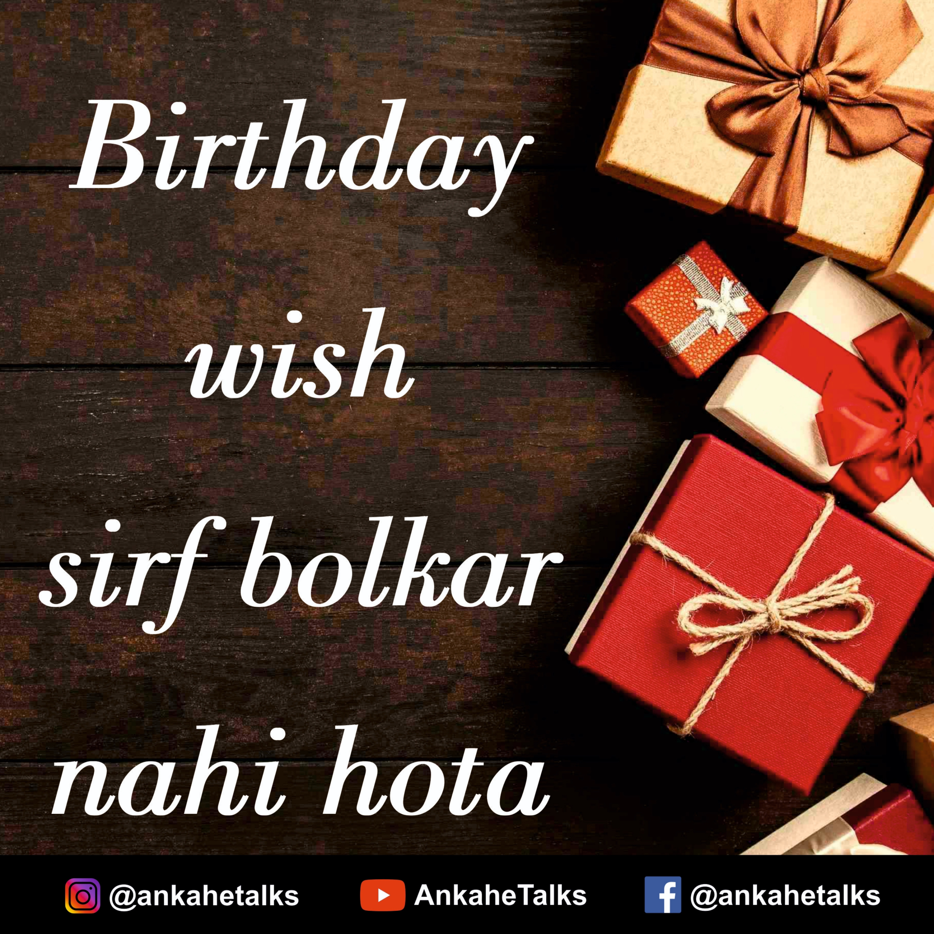 Ankahe Talks (Hindi Poetry)