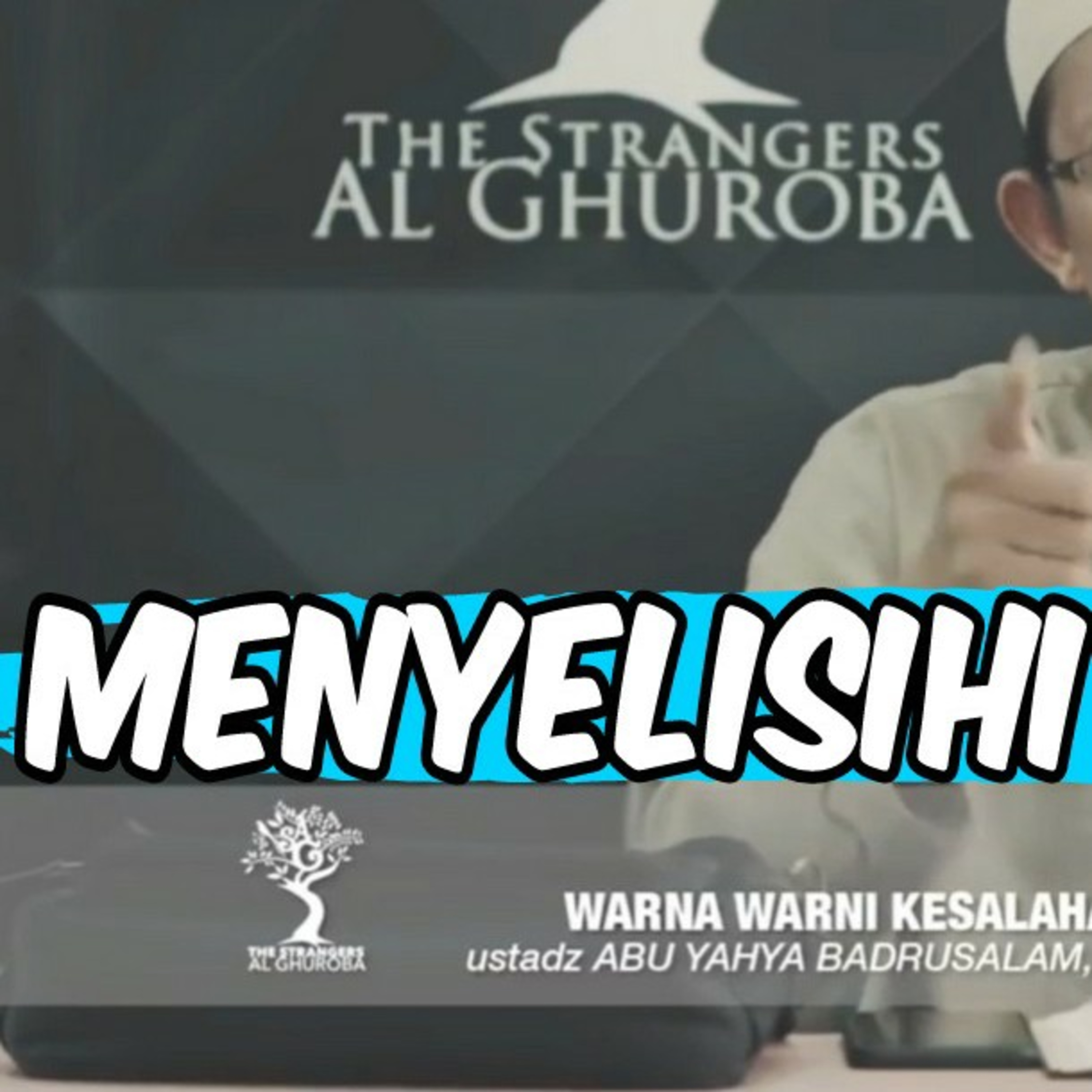 Salafiyun TV