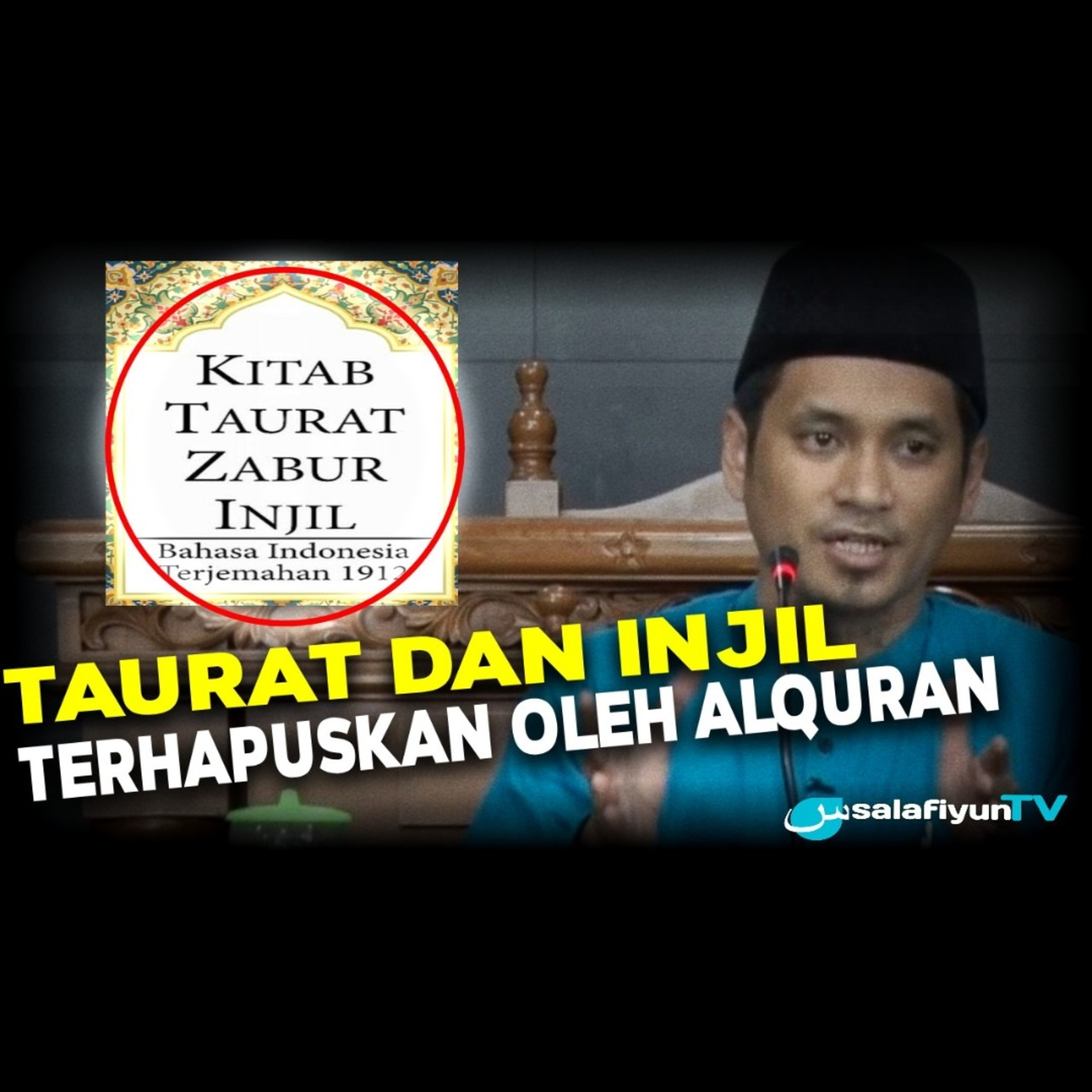 Salafiyun TV