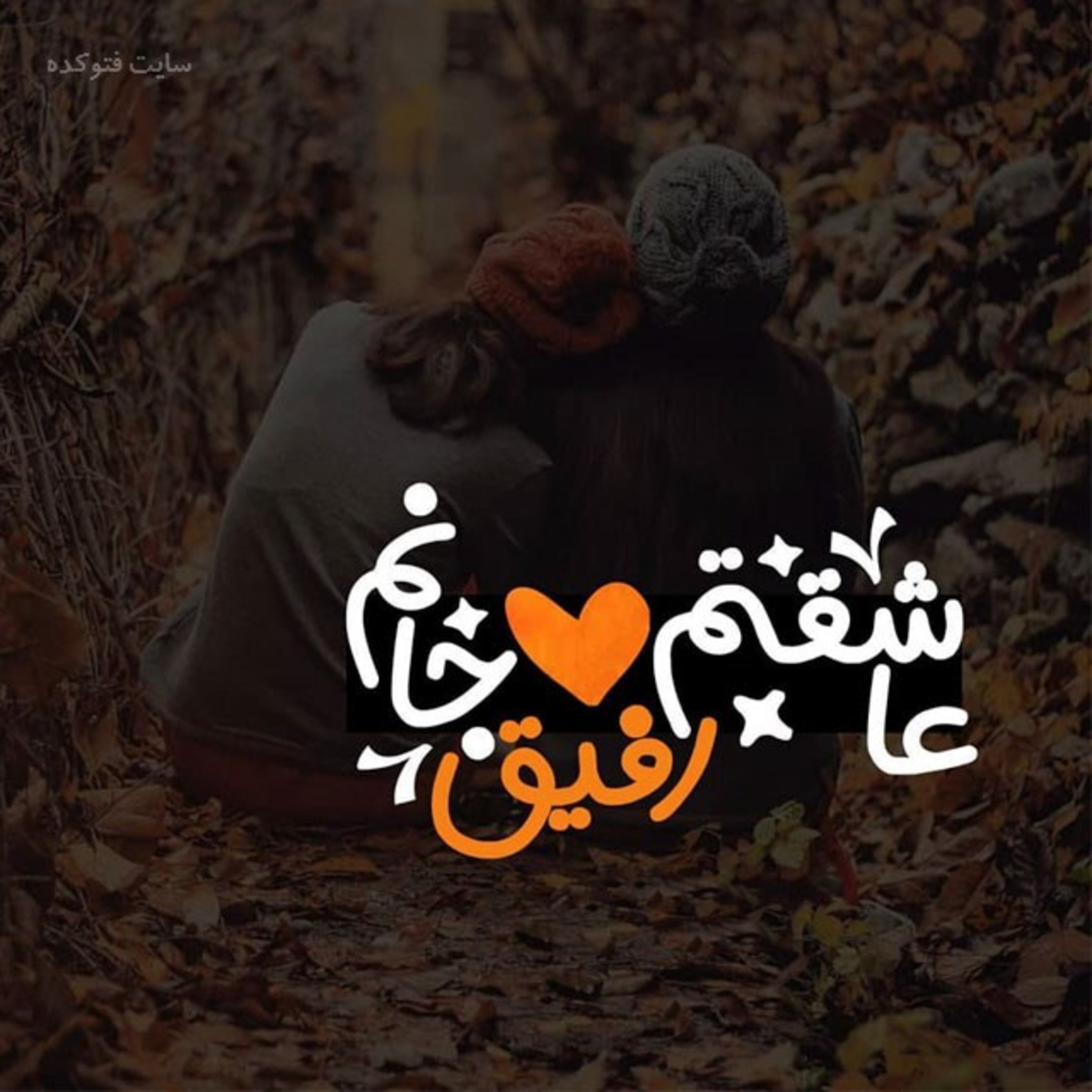کاور Happy birthday
