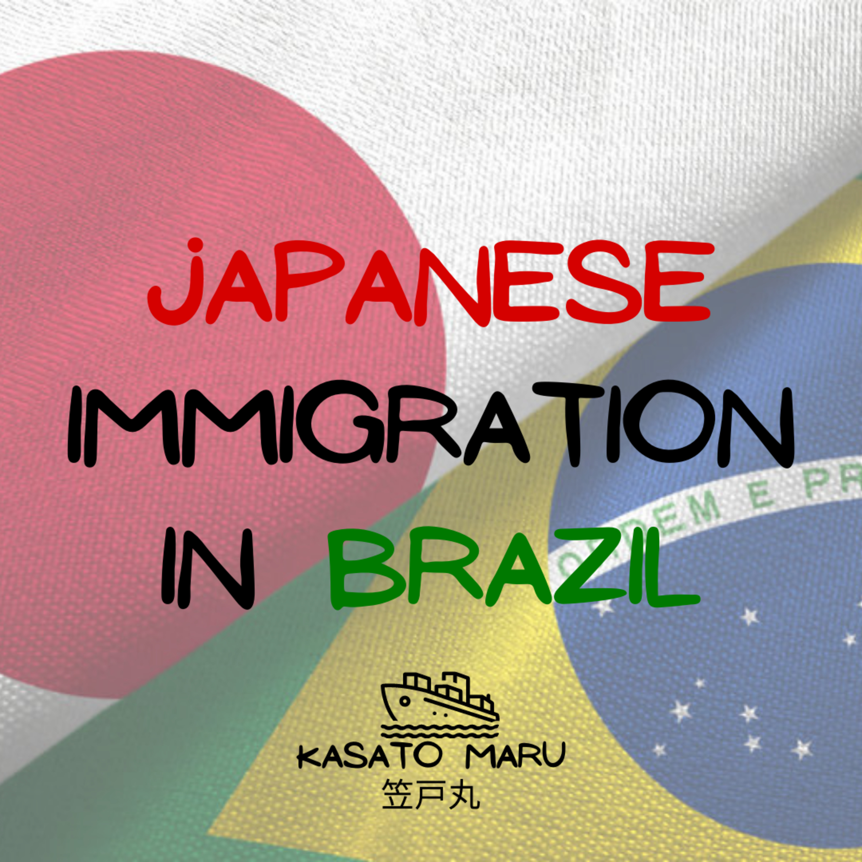 Brazilian Buddy Show