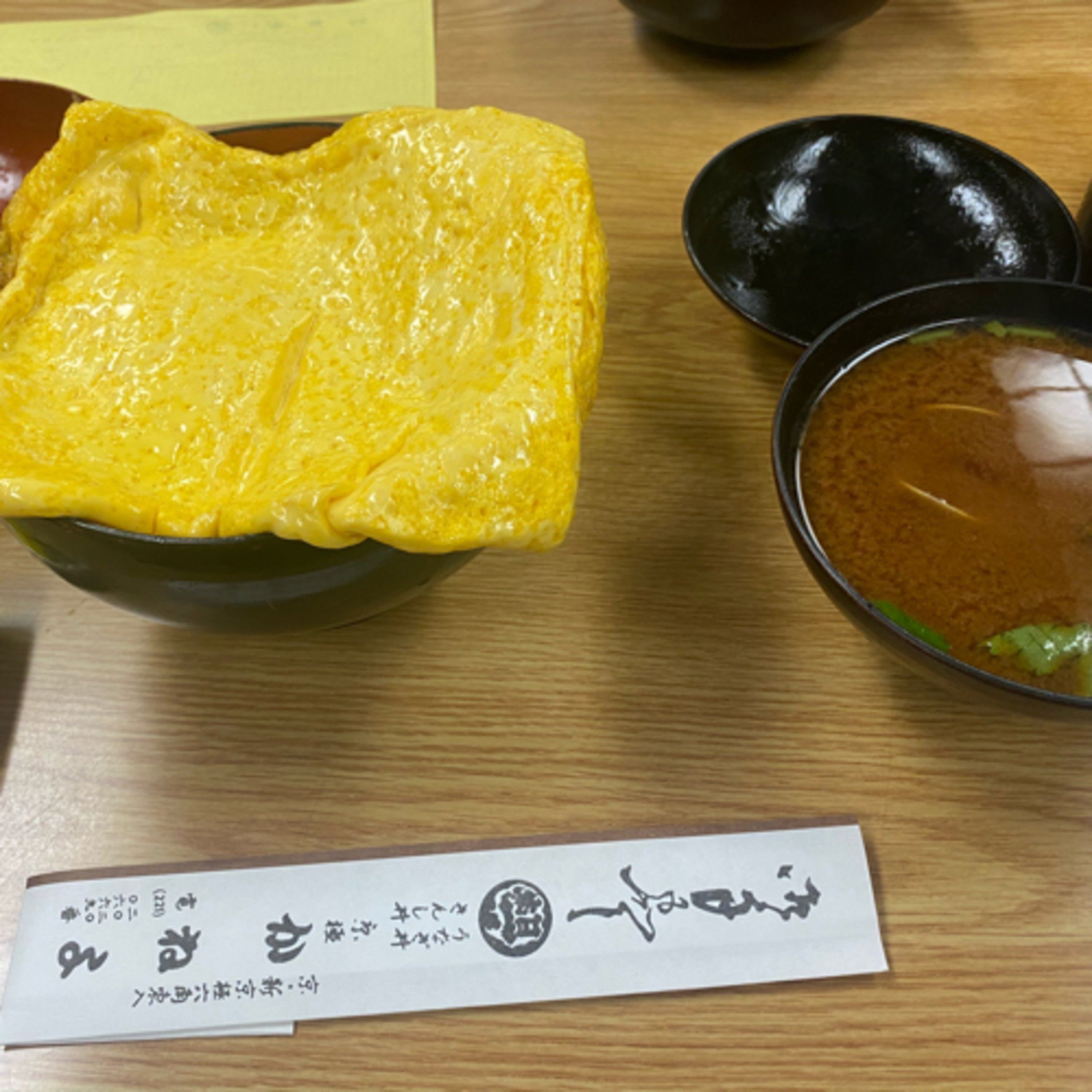 かねよ　Restaurant d’anguille Kaneyo episode artwork