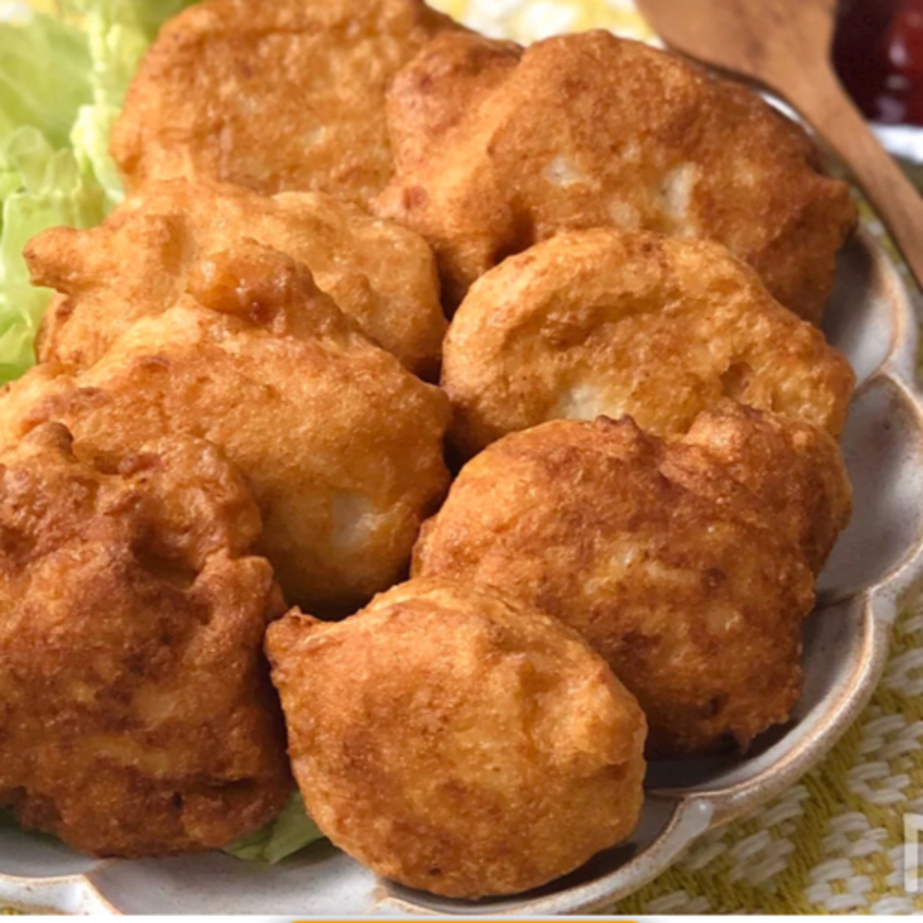 Une recette Tofu nugget episode artwork