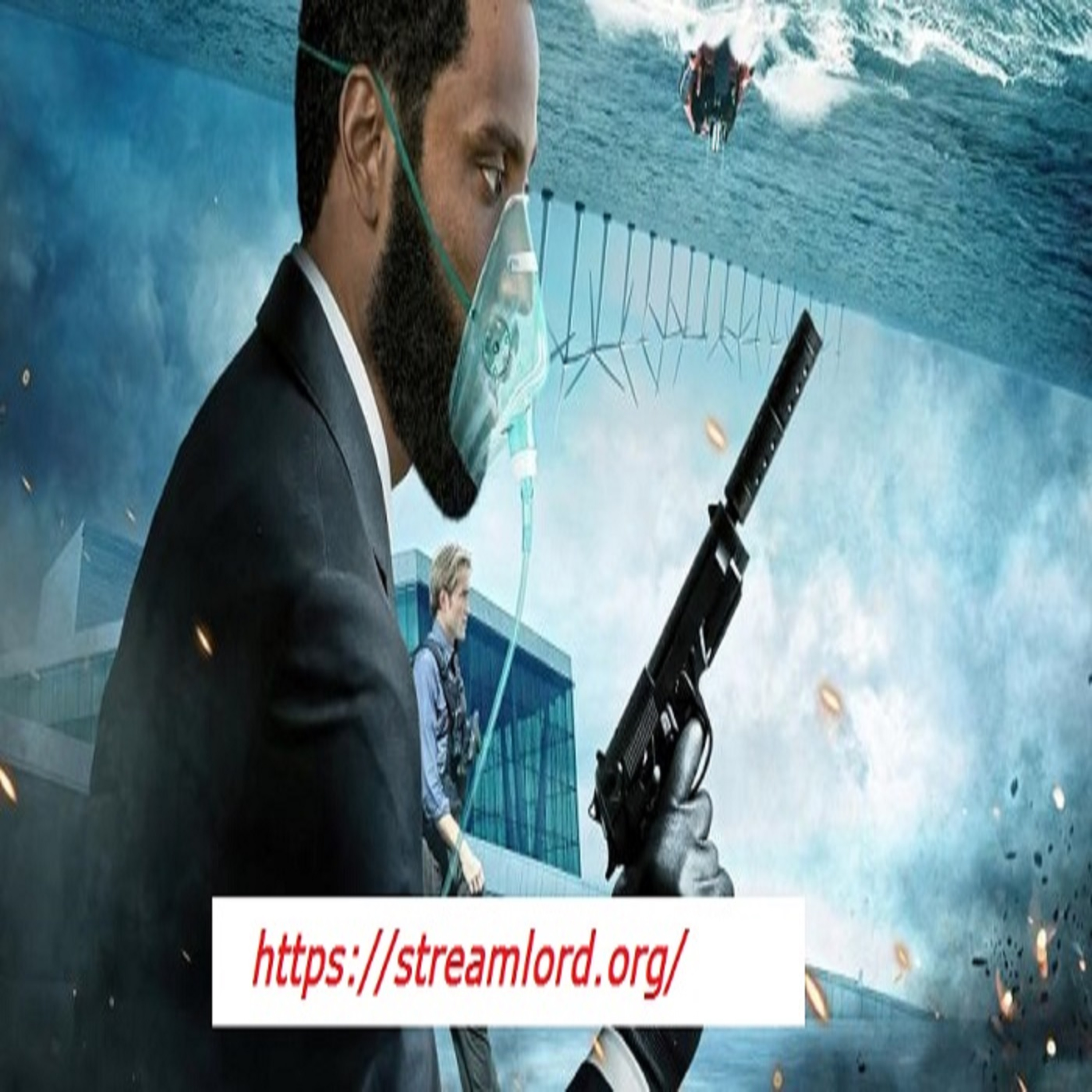 streamlord
