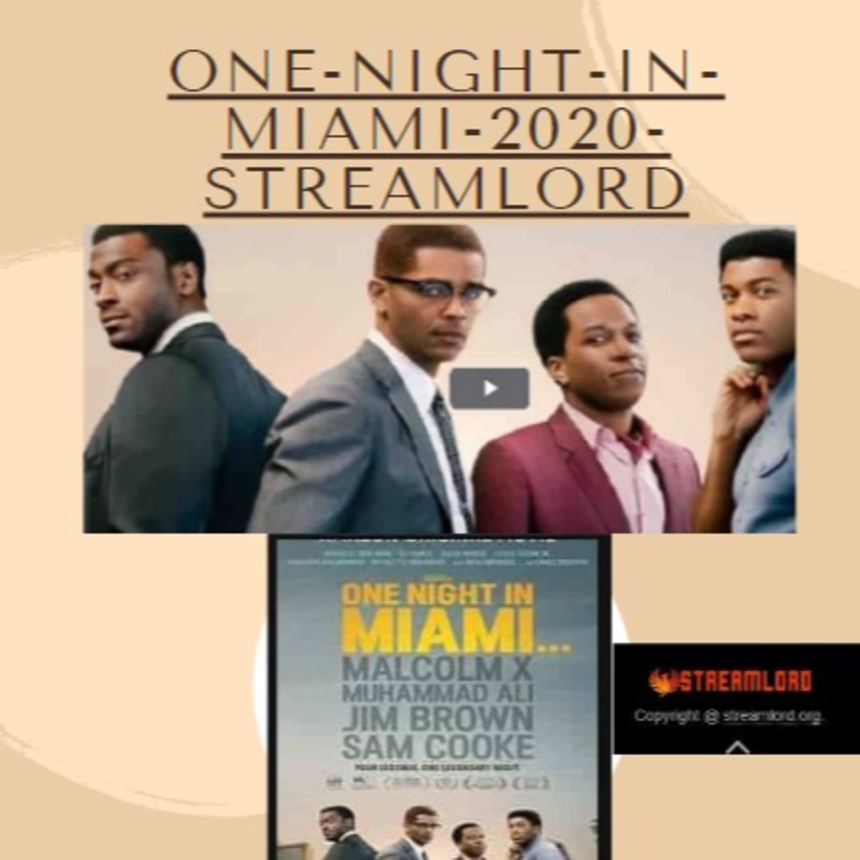 streamlord