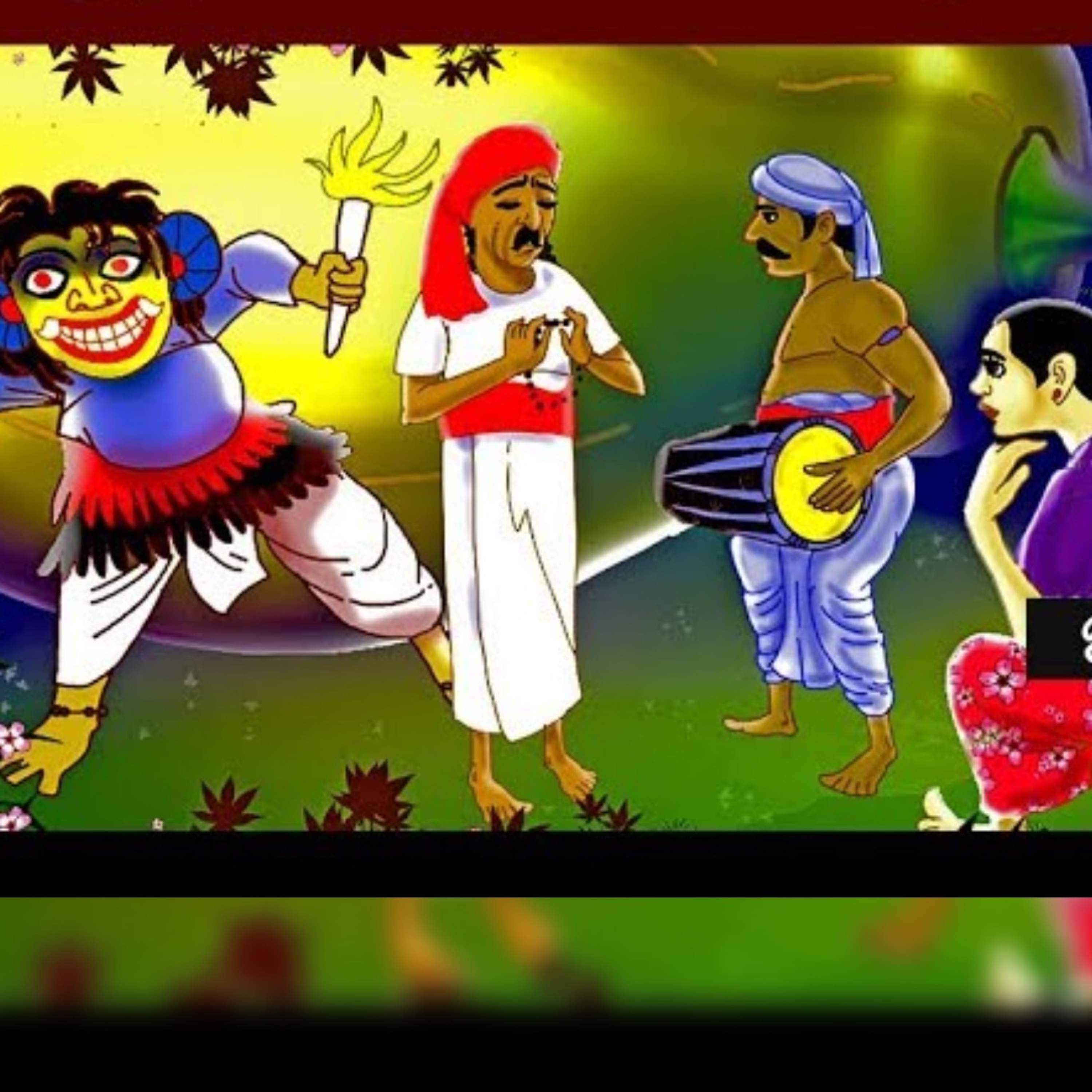 Kids Stories In Sinhala (Sri Lanka) ළමා කතන්දර