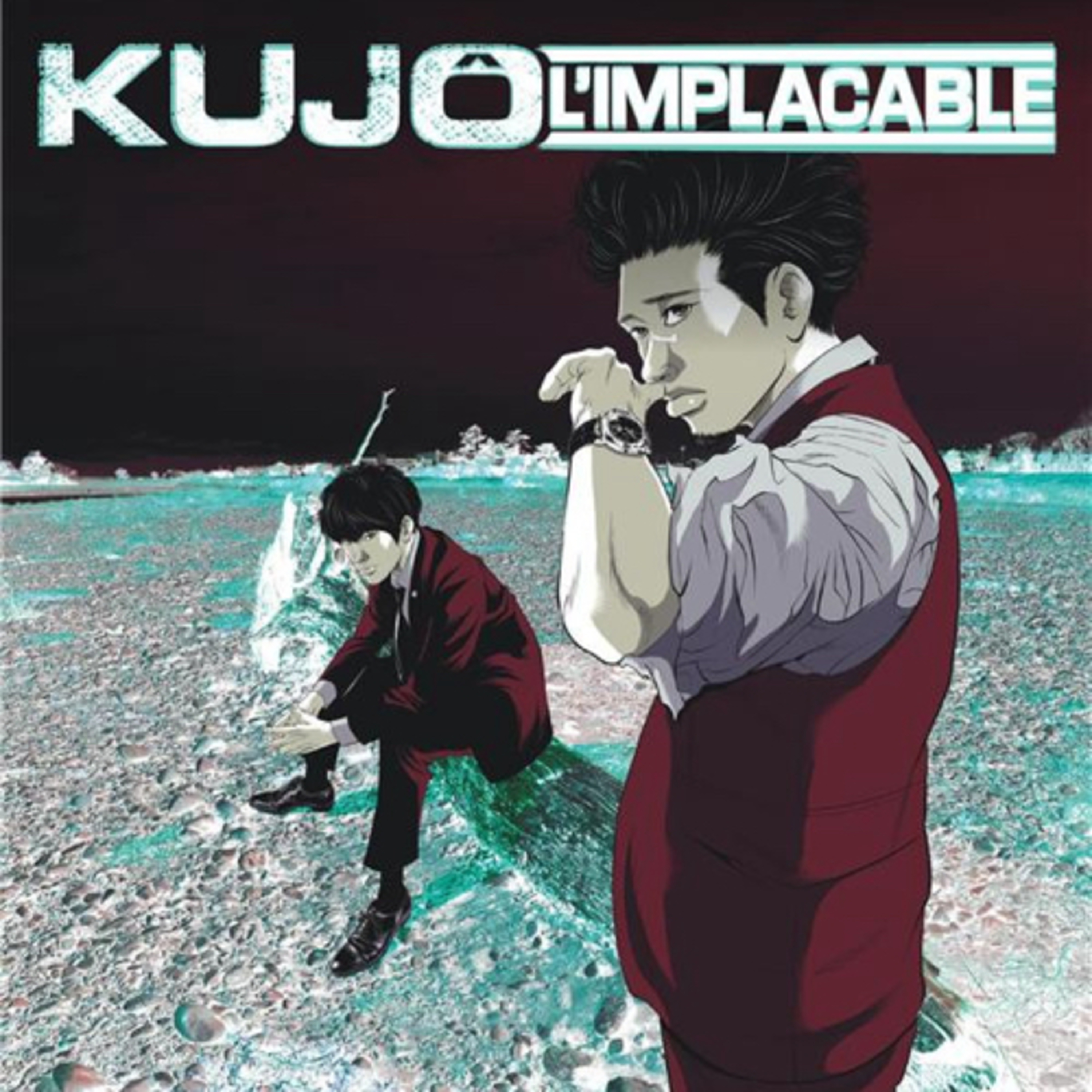 Kujo l’implacable 5 episode artwork