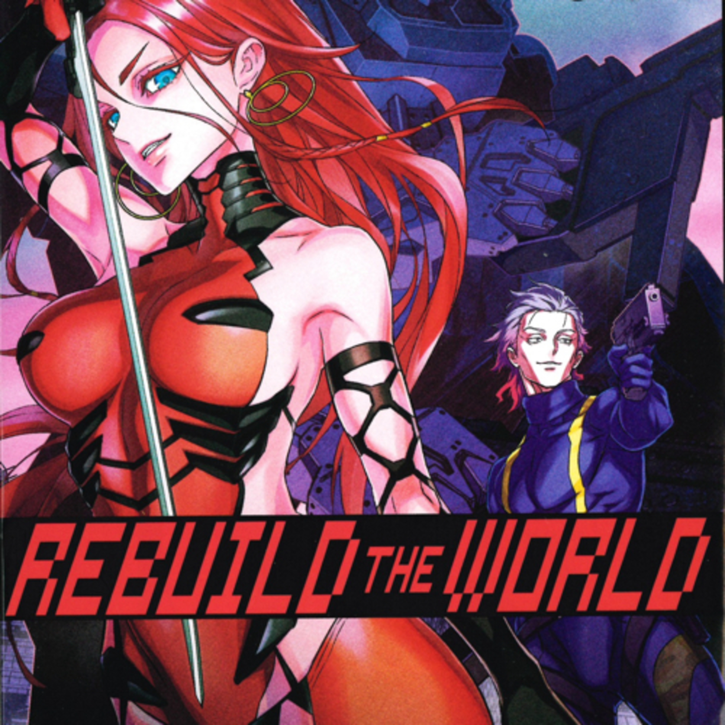 Rebuild the world 8 episode artwork