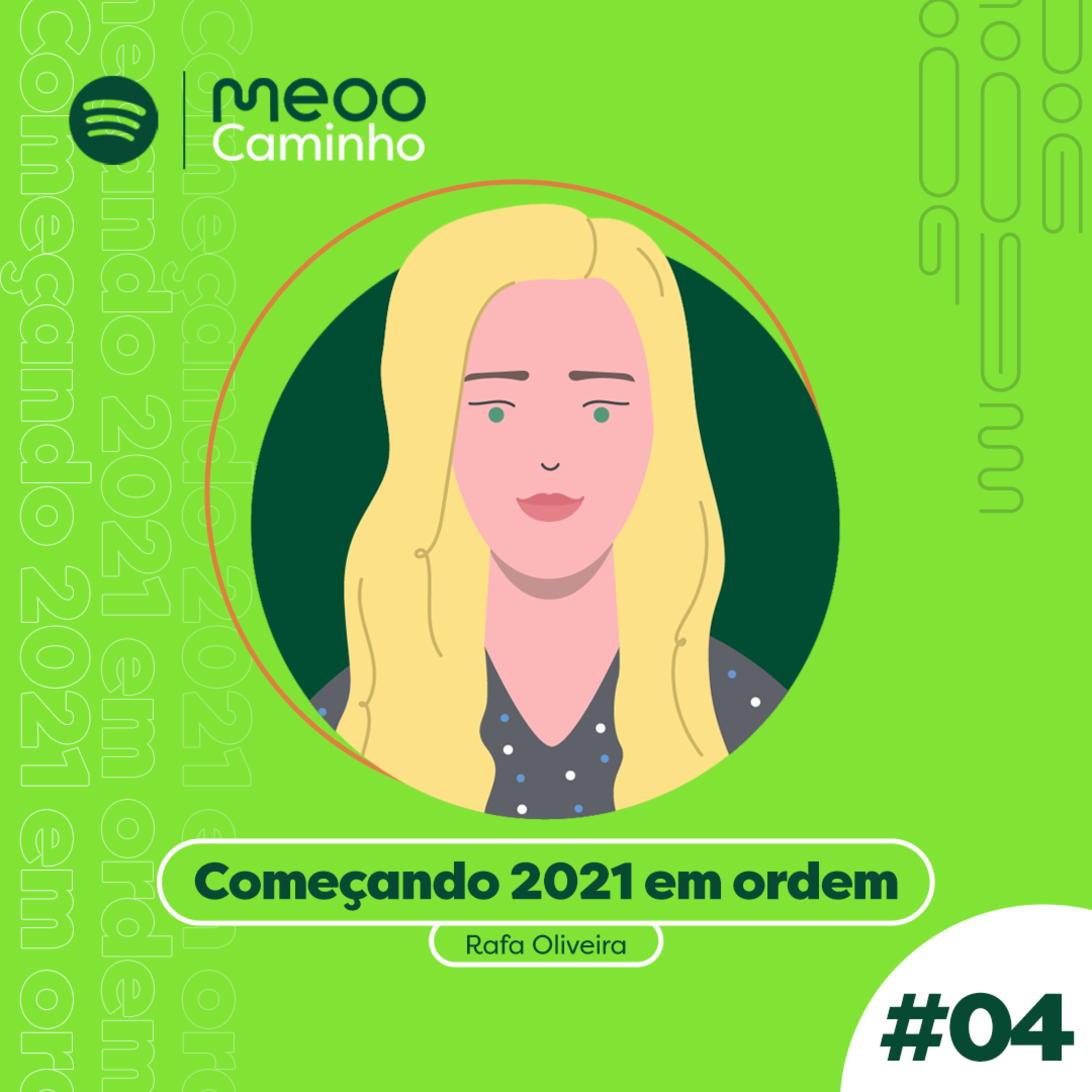 Meoo Caminho