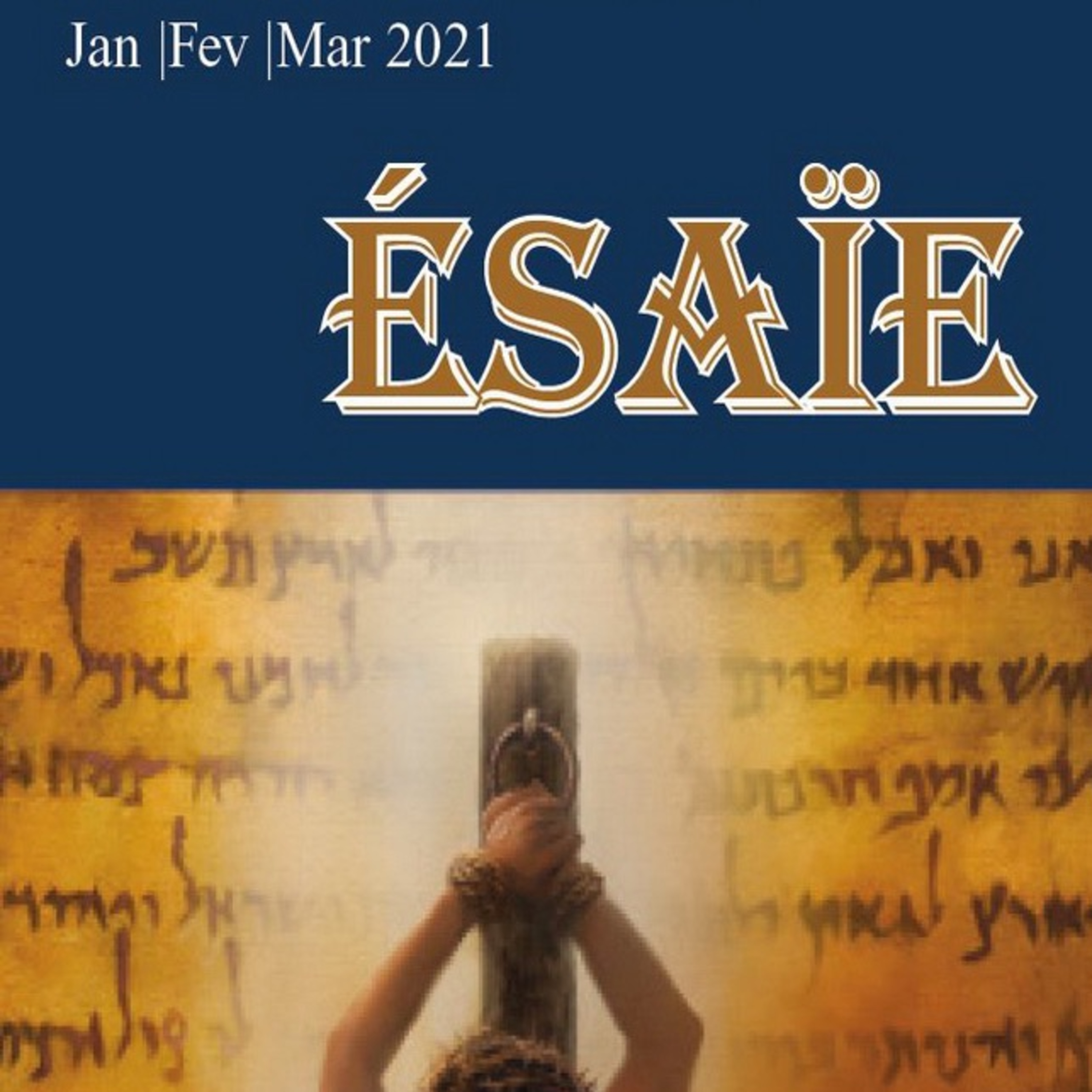 Etude : Crise d'identité (EDS1) episode artwork