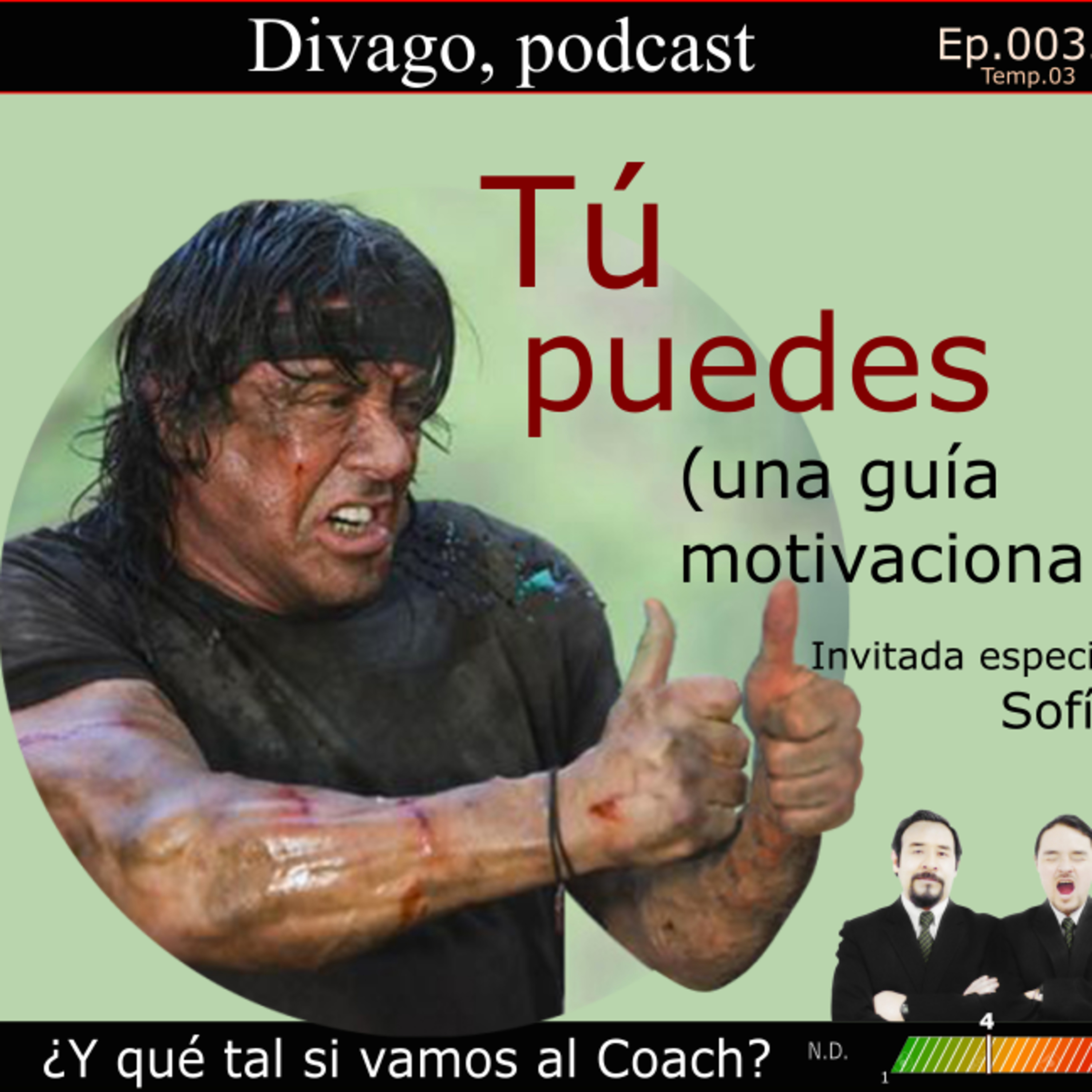 Divago