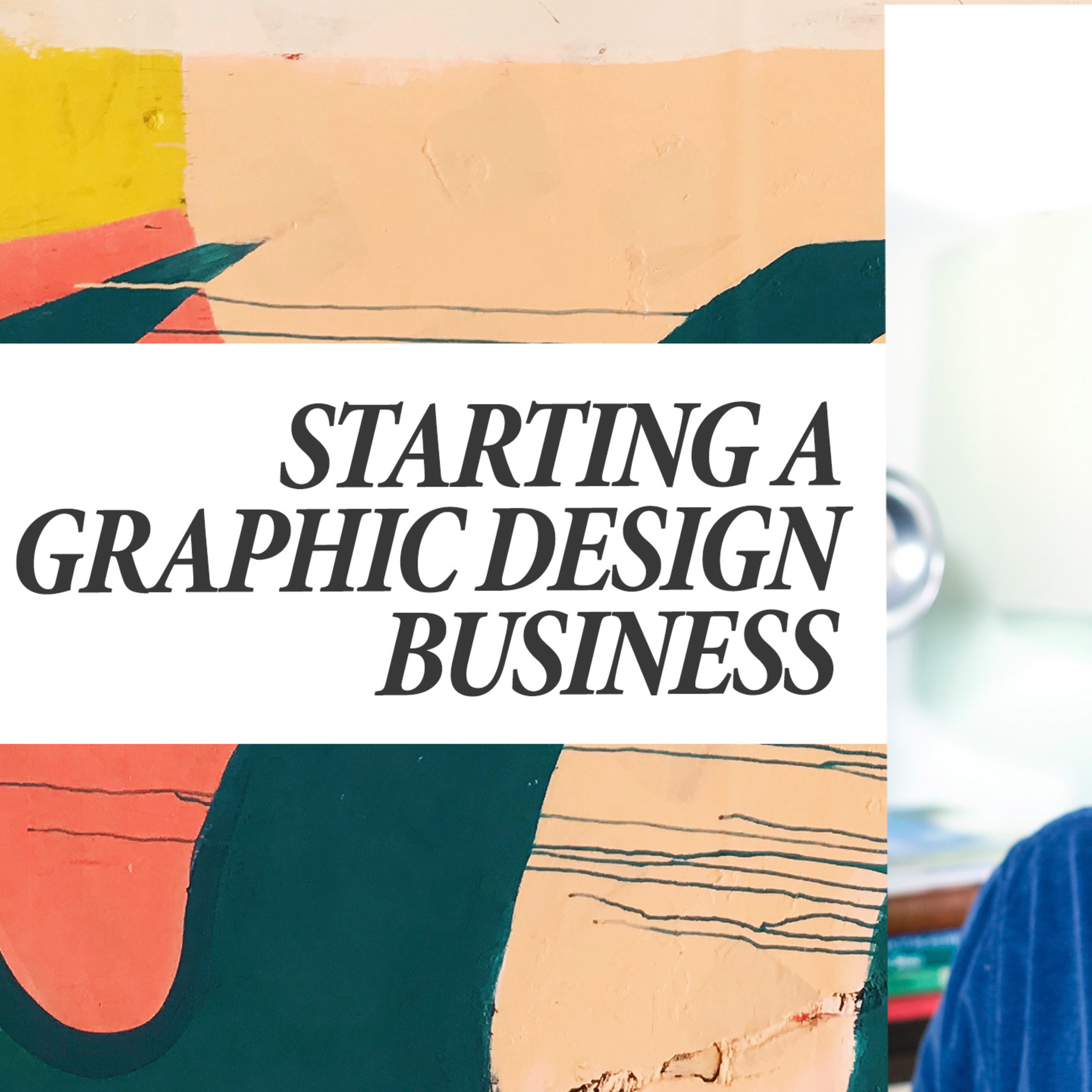 The Design Brief
