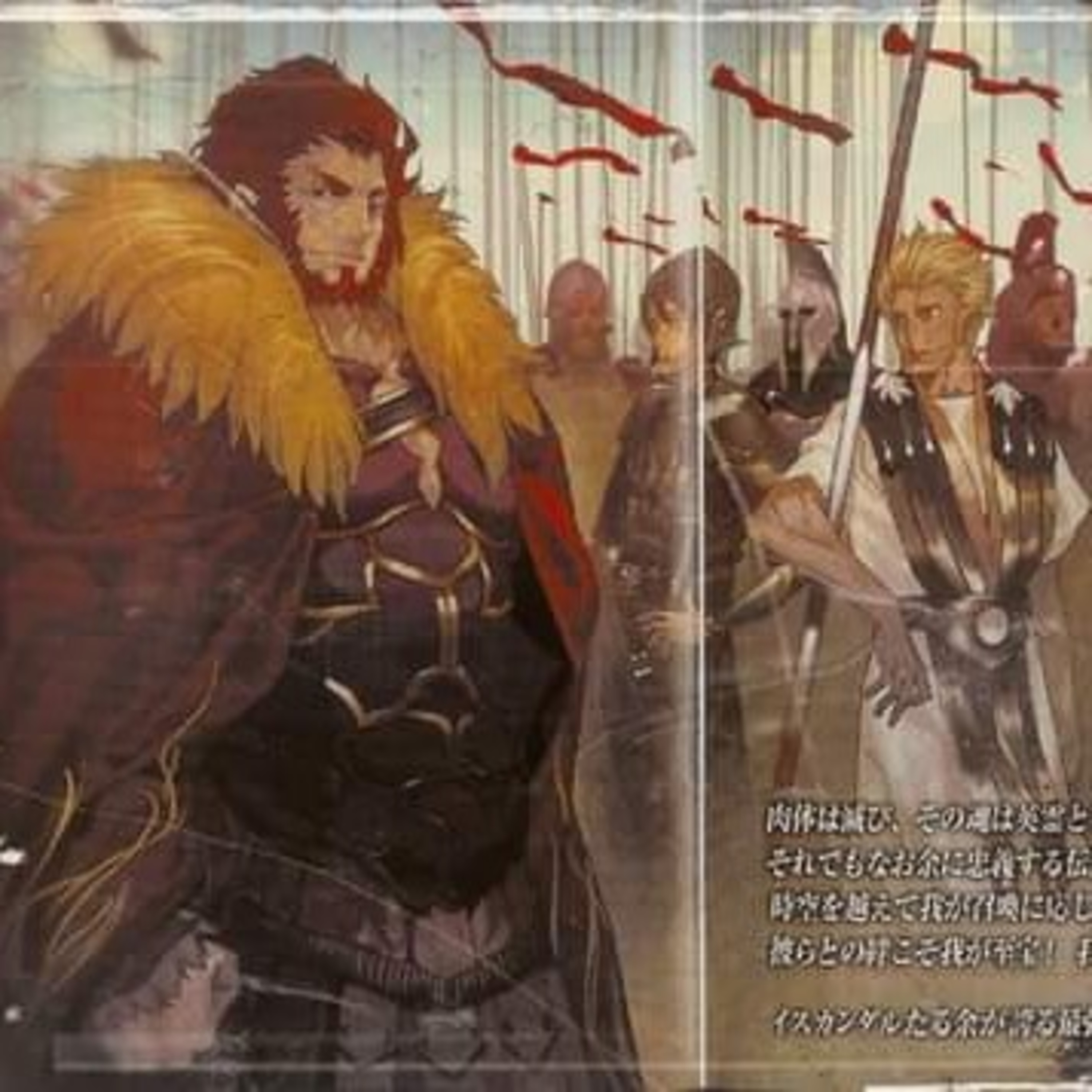 Histórias que se Conectam: Coração de Leão  episode artwork
