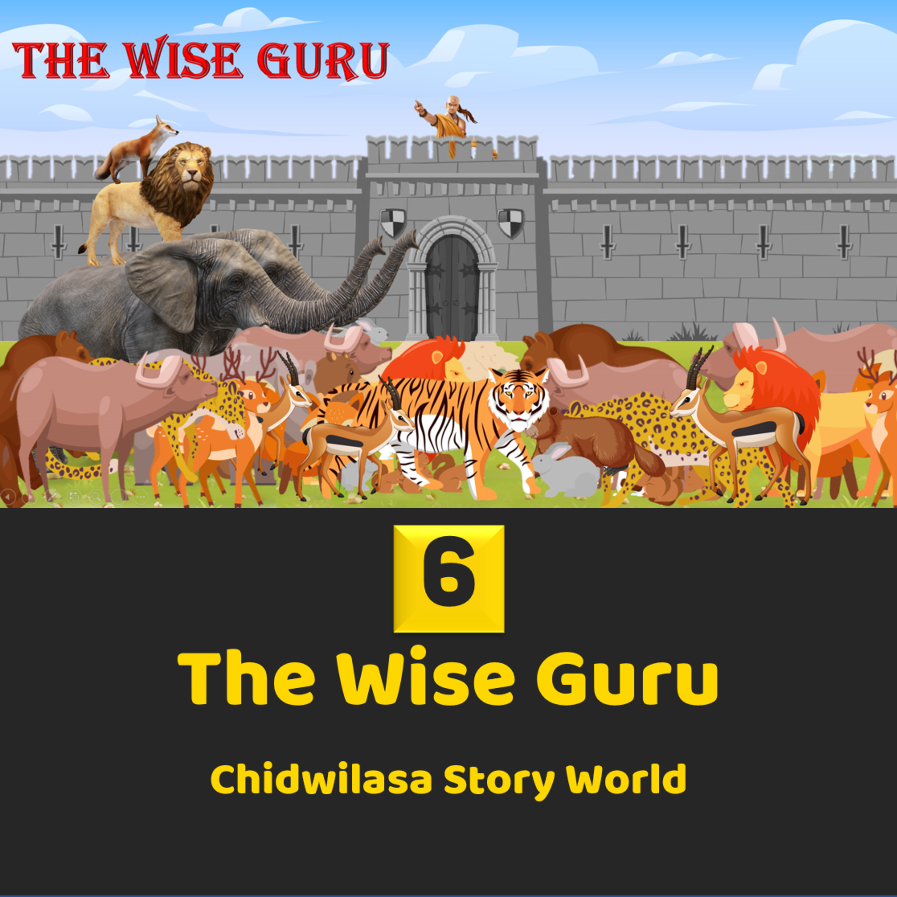 Chidwilasa Story World