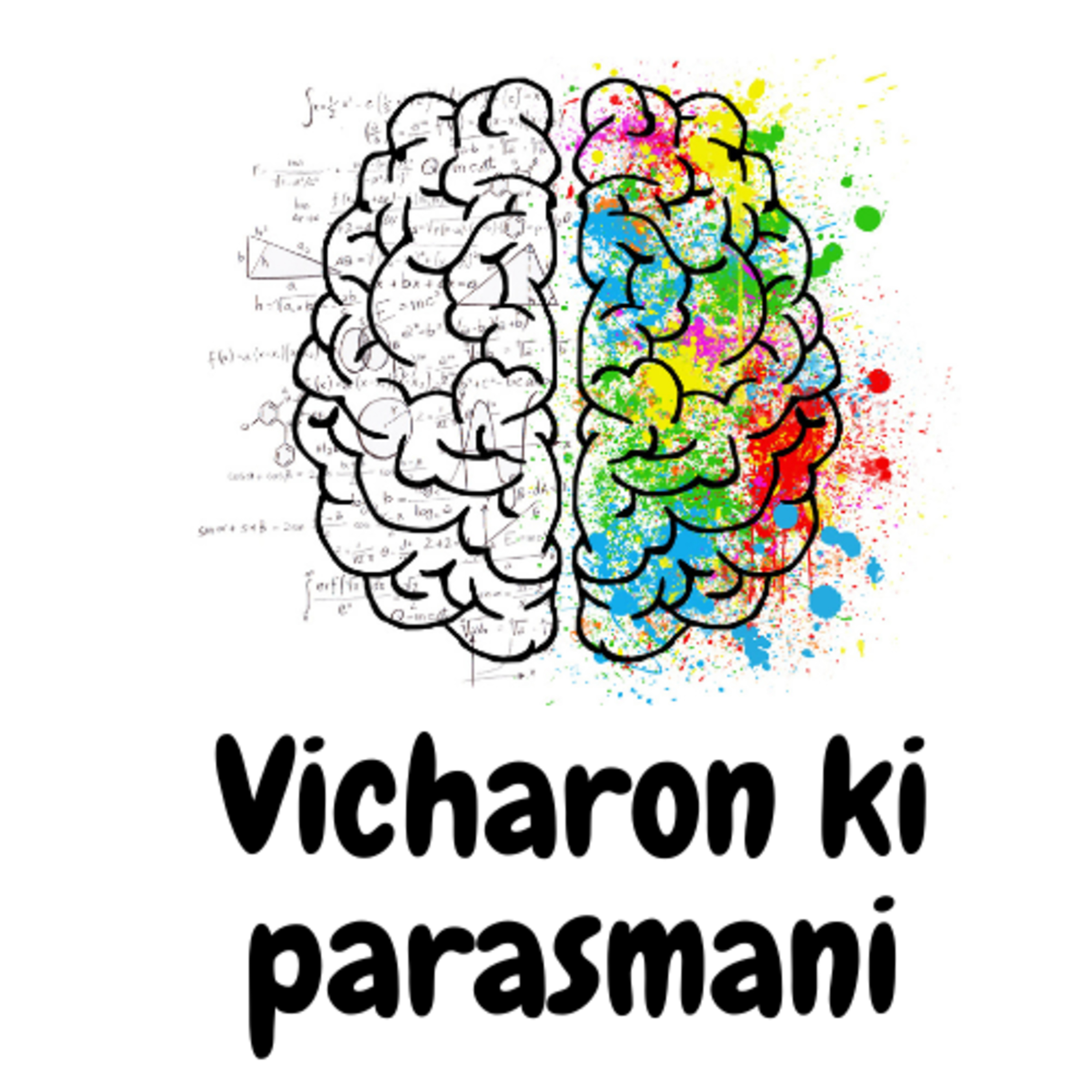Vicharon ki parasmani episode artwork