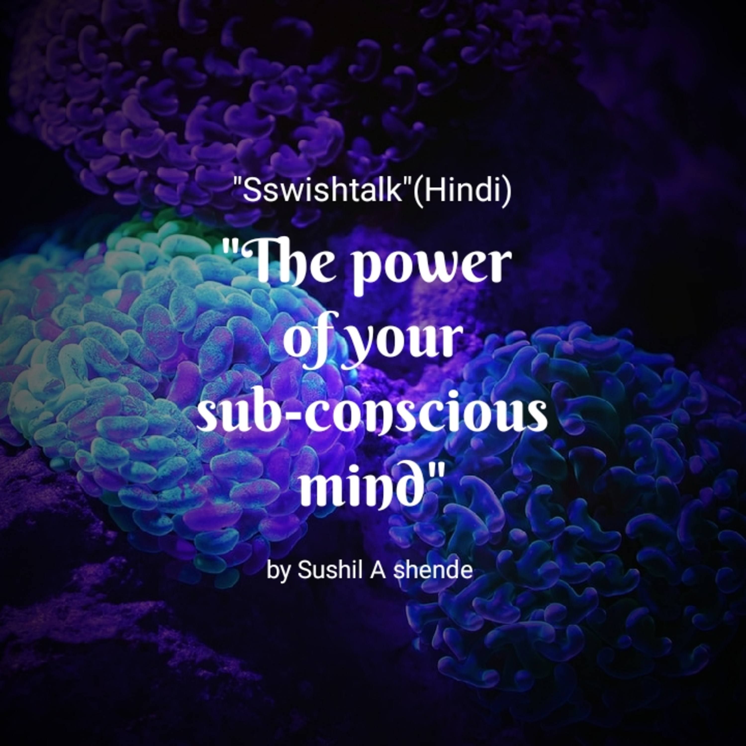 Sswishtalk(Hindi)
